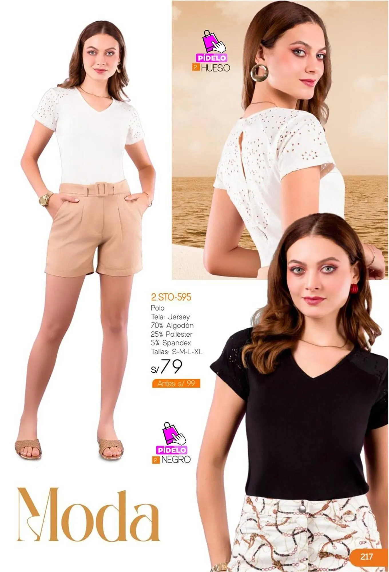 Catalogo de Catálogo Sokso 5 de enero al 1 de febrero 2026 - Pag 217