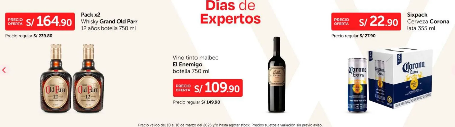 Catalogo de Catálogo Wong 10 de marzo al 31 de marzo 2025 - Pag 2