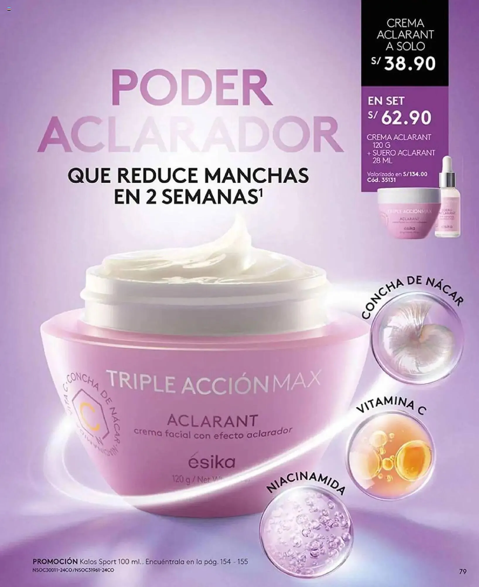 Catalogo de Catálogo Ésika 3 de marzo al 31 de marzo 2025 - Pag 79
