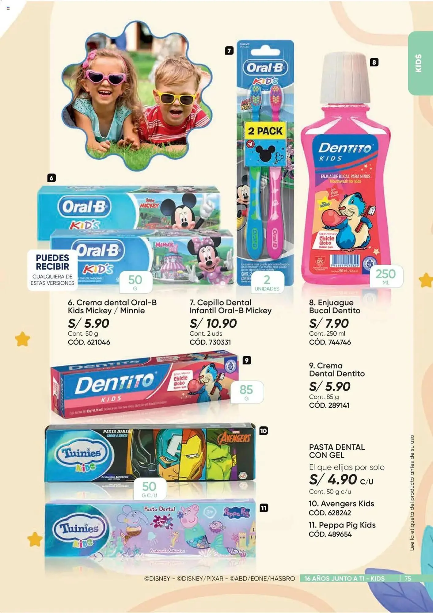 Catalogo de Catálogo Dupree 15 de setiembre al 27 de octubre 2025 - Pag 75