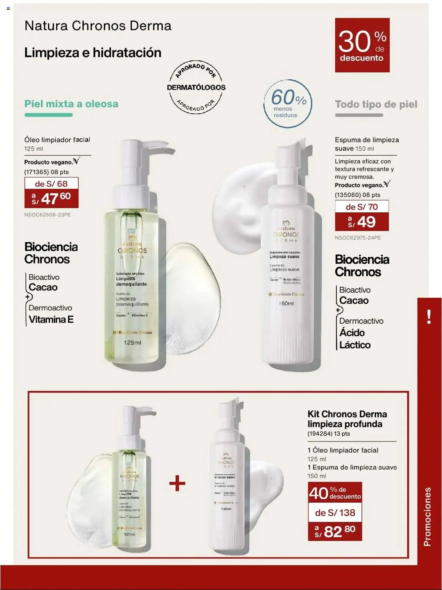 Catalogo de Catálogo Natura 1 de abril al 23 de mayo 2025 - Pag 547