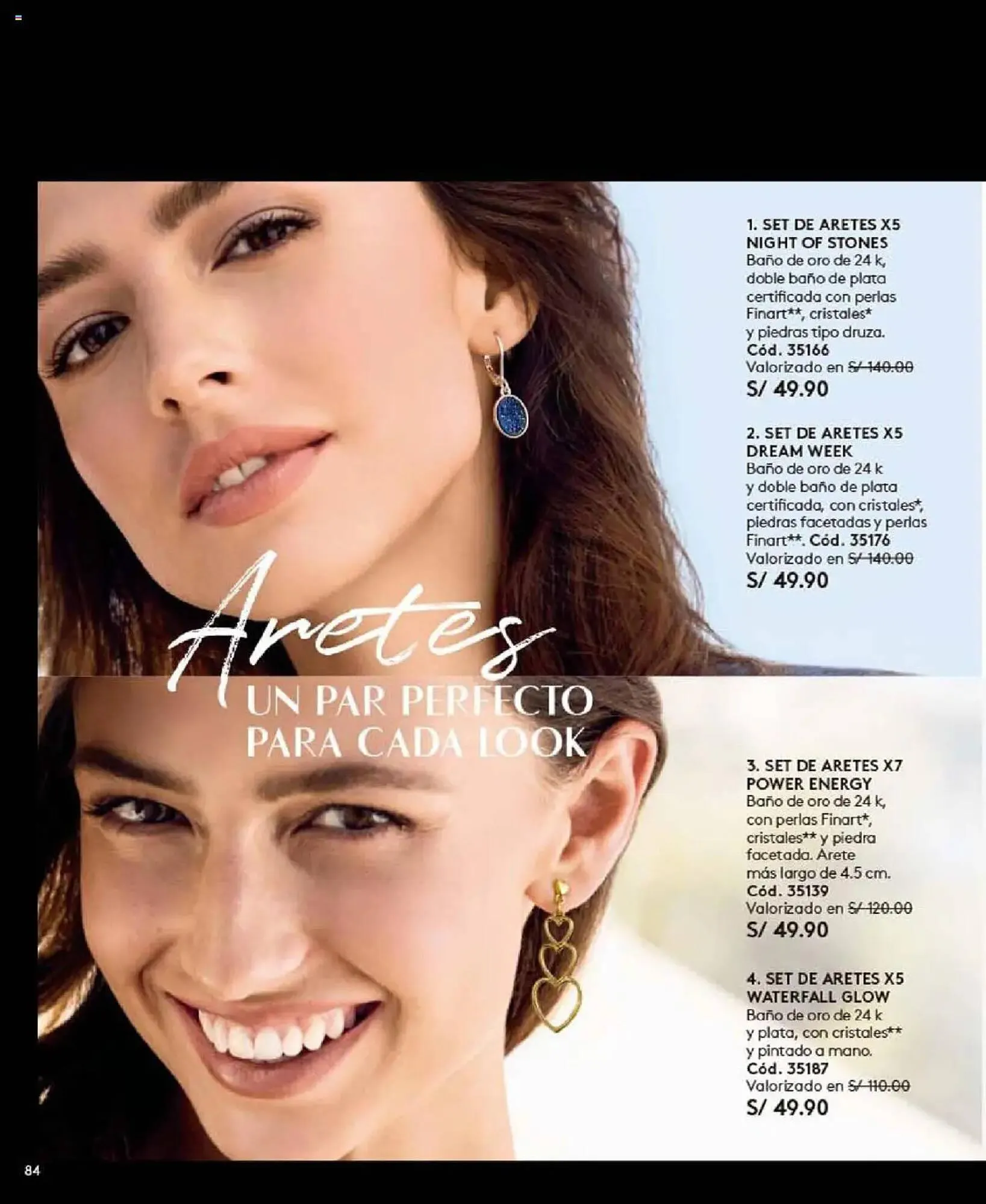 Catalogo de Catálogo Ésika 7 de julio al 29 de julio 2025 - Pag 84