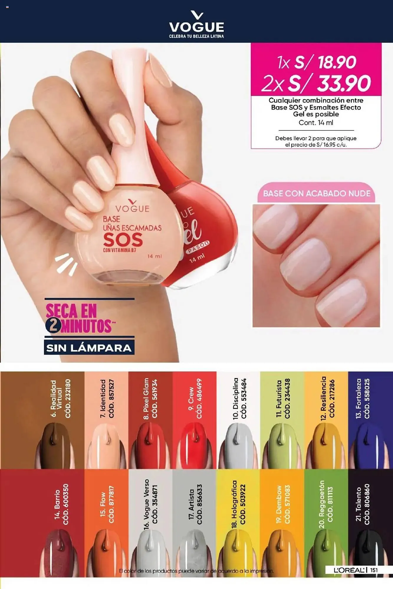 Catalogo de Catálogo Dupree 28 de mayo al 1 de julio 2025 - Pag 153