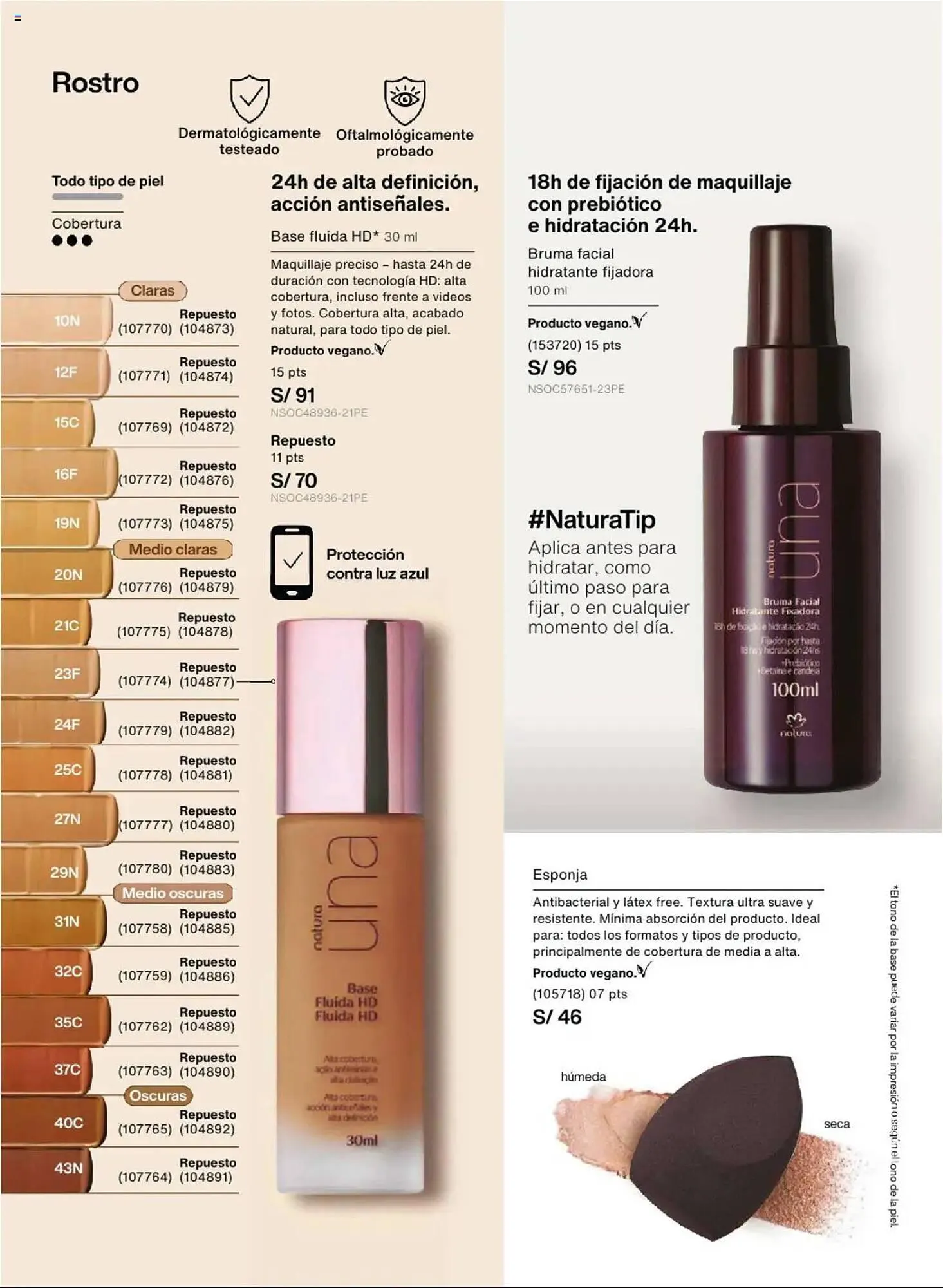 Catalogo de Catálogo Natura 5 de mayo al 7 de junio 2025 - Pag 73