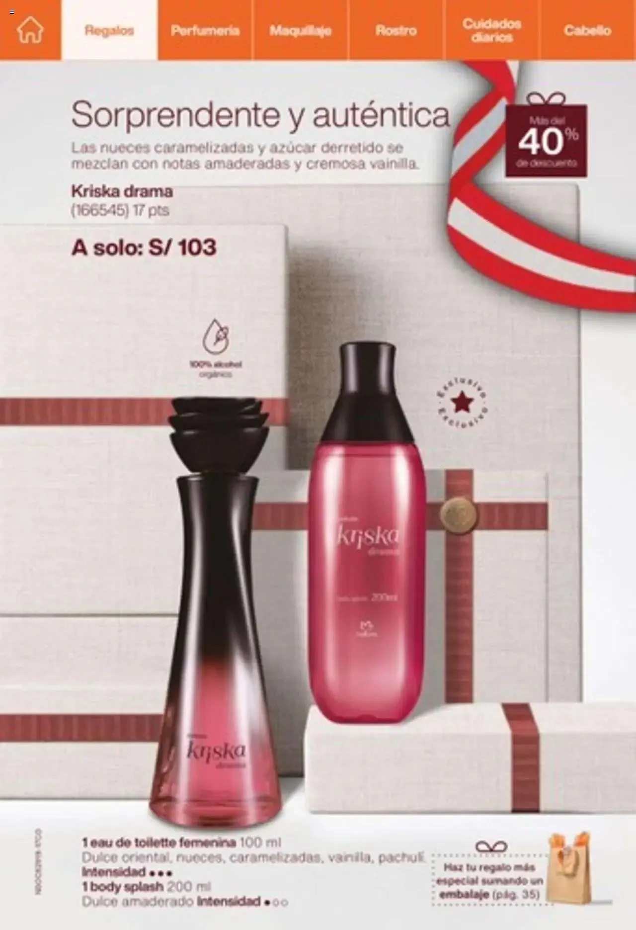 Catalogo de Natura - Ciclo 11 4 de julio al 31 de diciembre 2024 - Pag 17