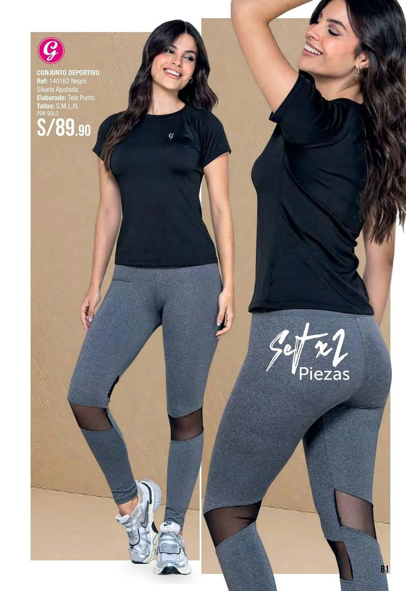 Catalogo de Catálogo Gogo's Sport 1 de diciembre al 31 de diciembre 2025 - Pag 81