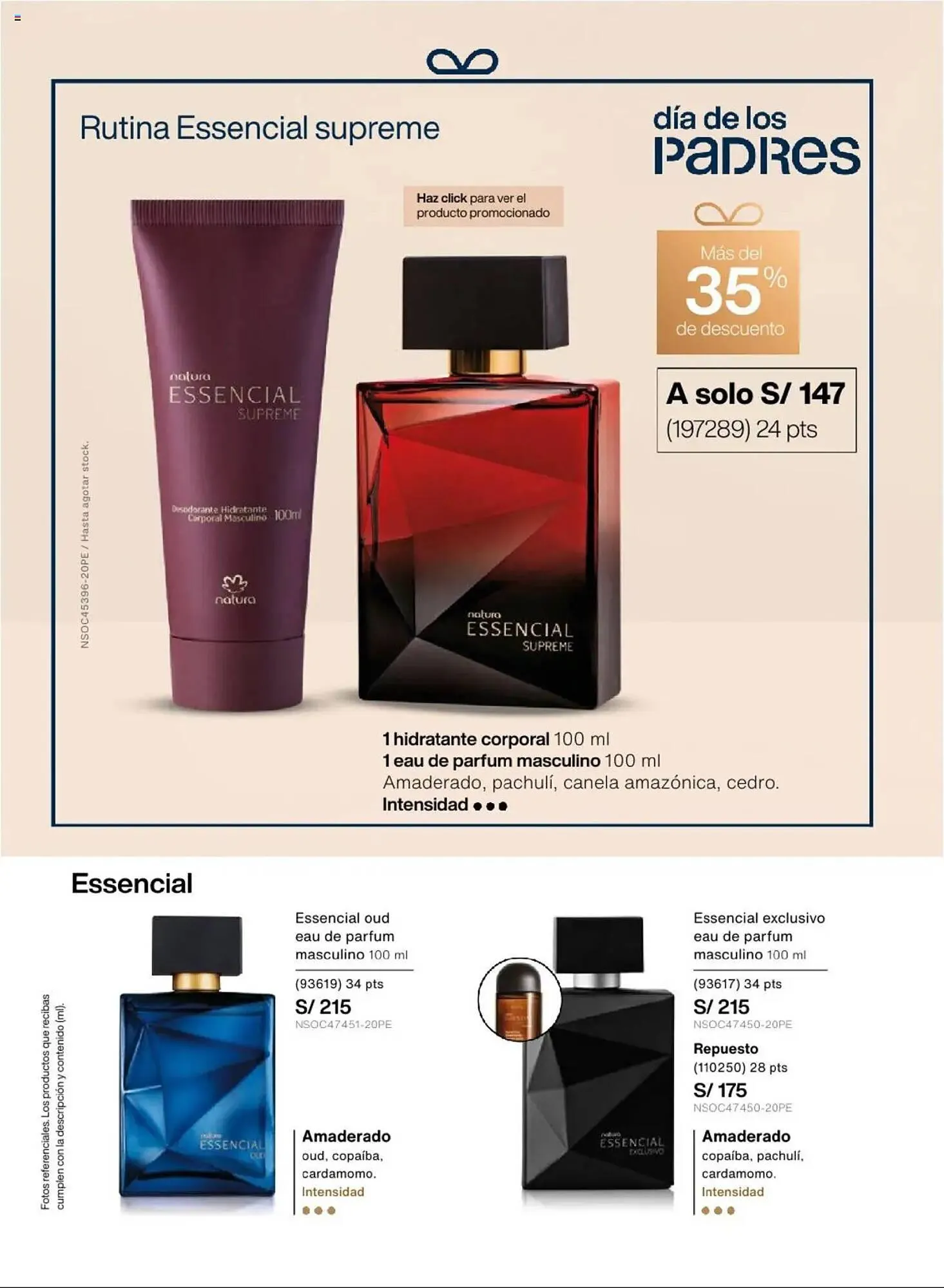 Catalogo de Catálogo Natura 6 de mayo al 30 de junio 2025 - Pag 33