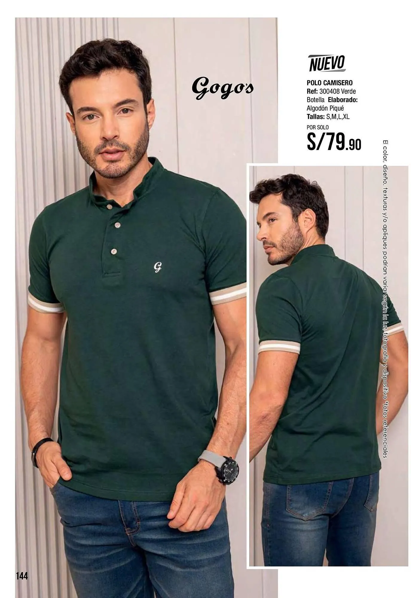 Catalogo de Catálogo Gogo's Sport 1 de diciembre al 31 de diciembre 2025 - Pag 144