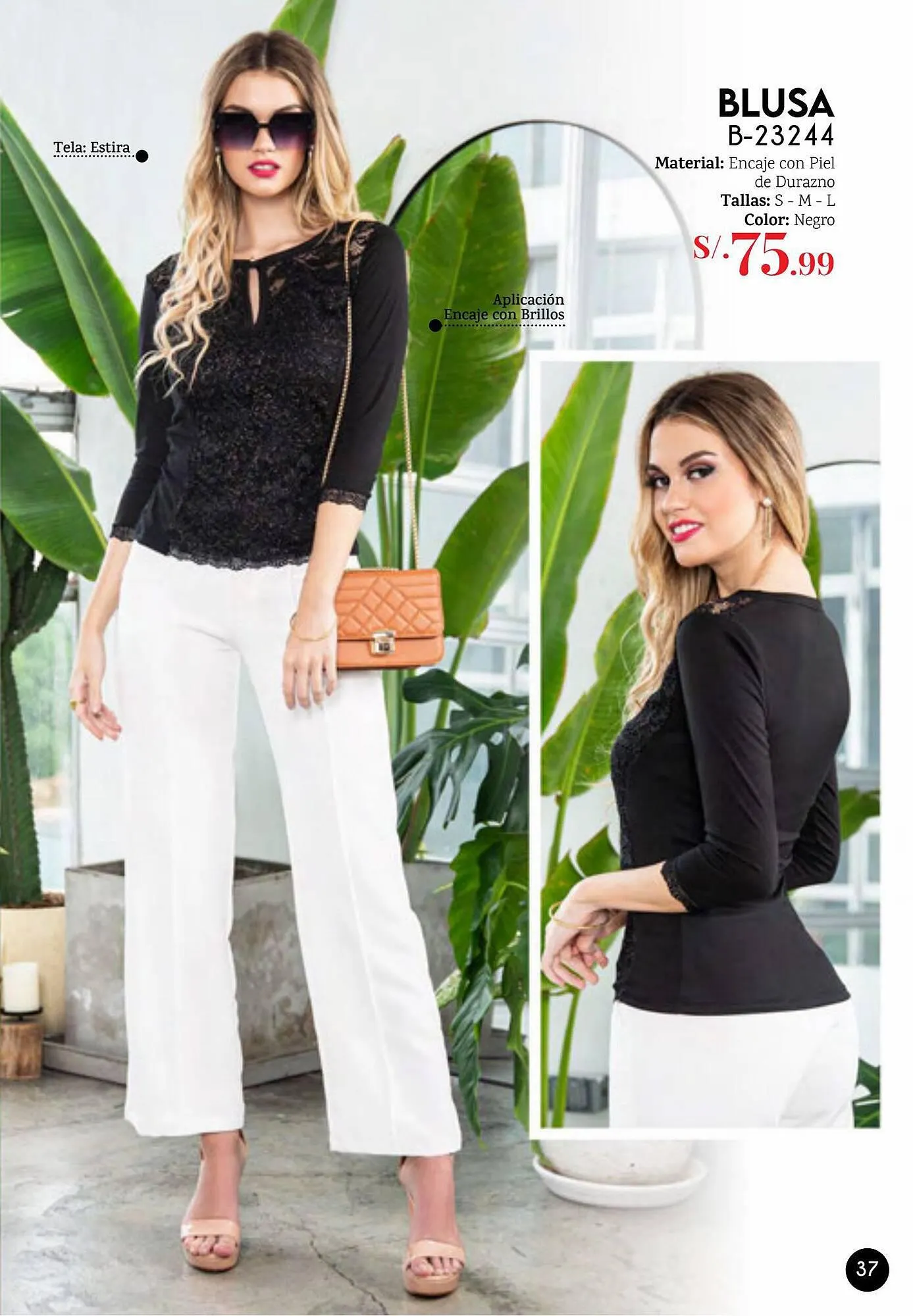 Catalogo de Catálogo Glamour 11 de setiembre al 30 de setiembre 2023 - Pag 37