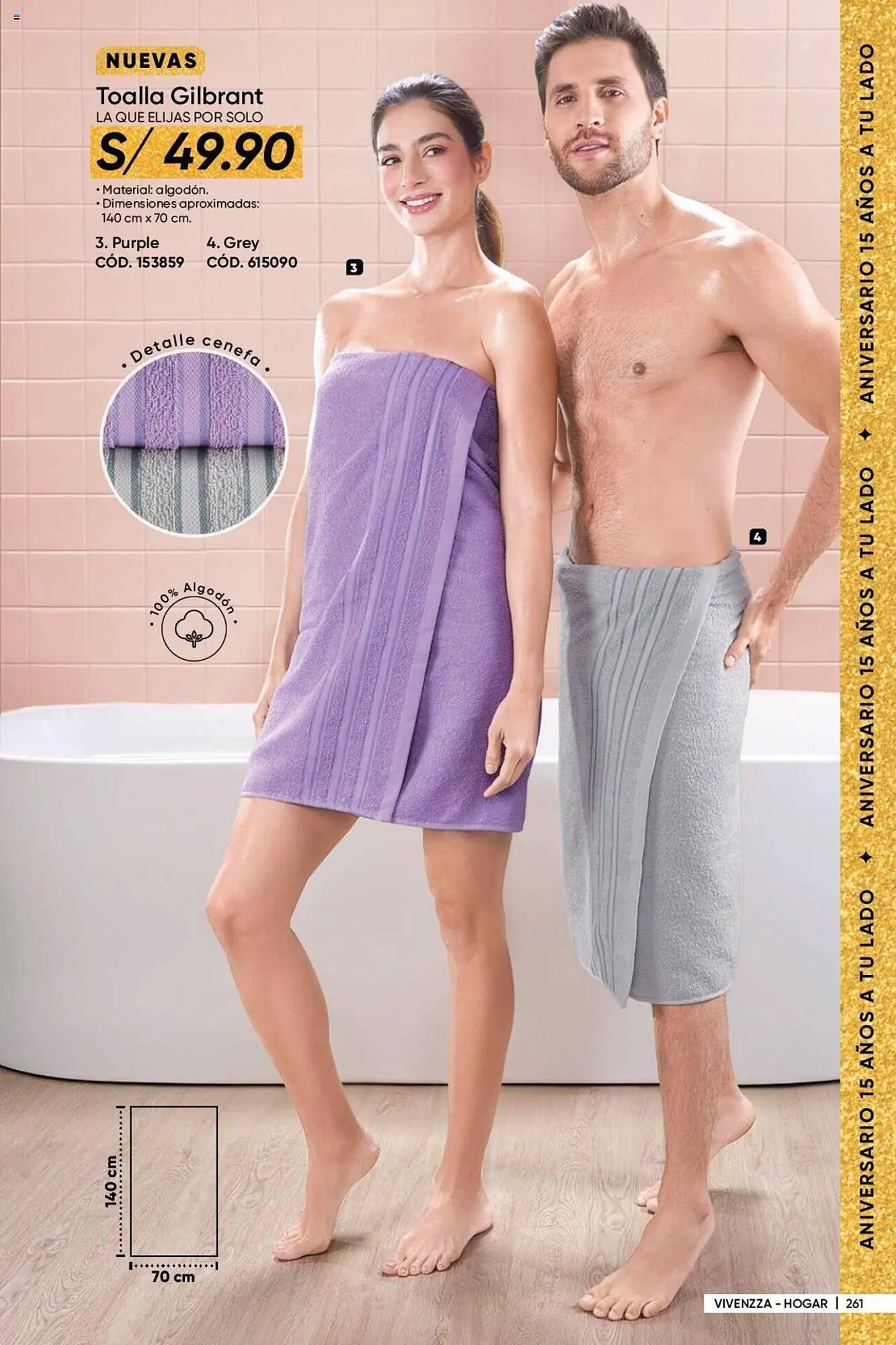 Catalogo de Catálogo Dupree 7 de octubre al 10 de noviembre 2024 - Pag 542