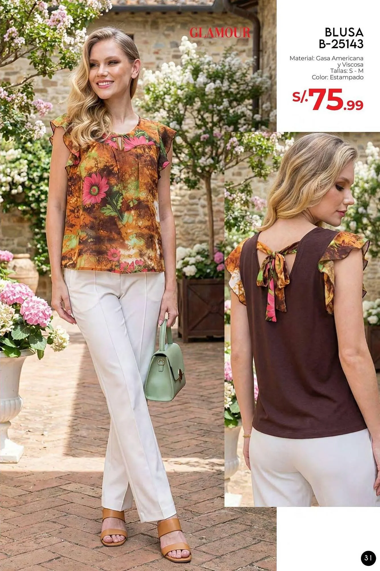 Catalogo de Catálogo Glamour 3 de marzo al 31 de marzo 2026 - Pag 31