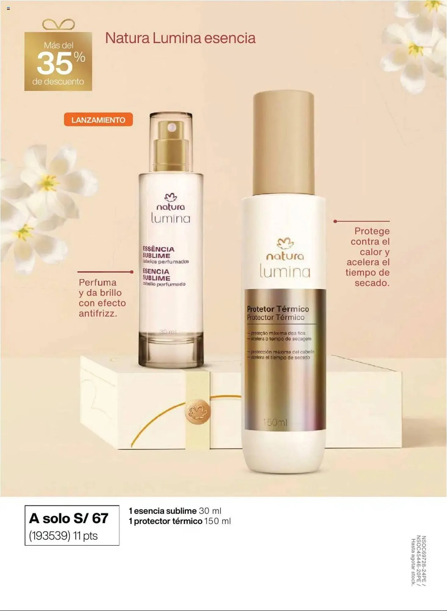 Catalogo de Catálogo Natura 12 de marzo al 5 de mayo 2025 - Pag 27