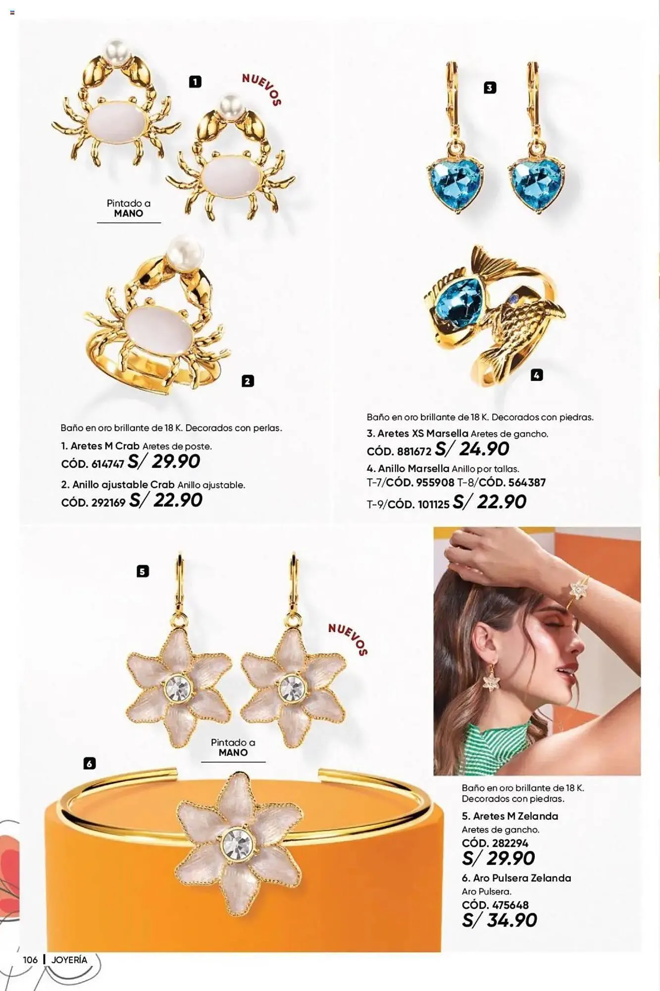 Catalogo de Catálogo Dupree 28 de enero al 28 de febrero 2025 - Pag 117