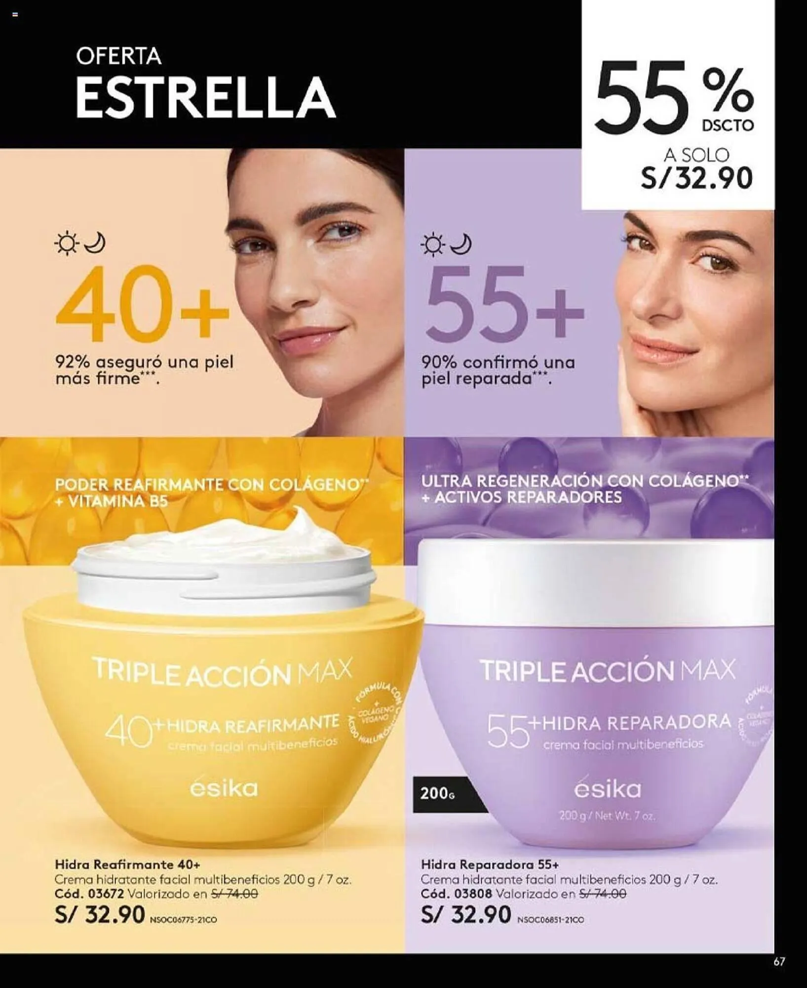 Catalogo de Catálogo Ésika 10 de setiembre al 5 de octubre 2024 - Pag 217