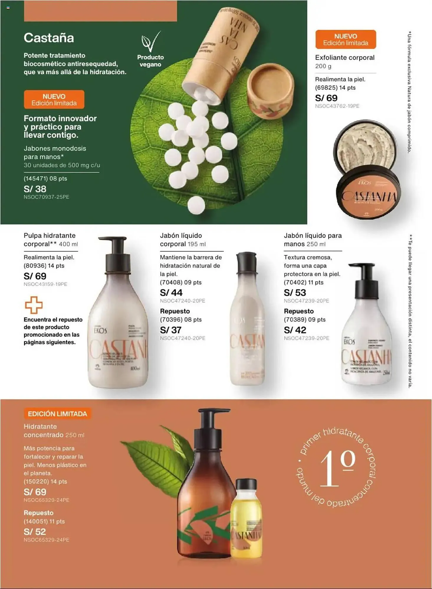 Catalogo de Catálogo Natura 23 de julio al 24 de agosto 2025 - Pag 107