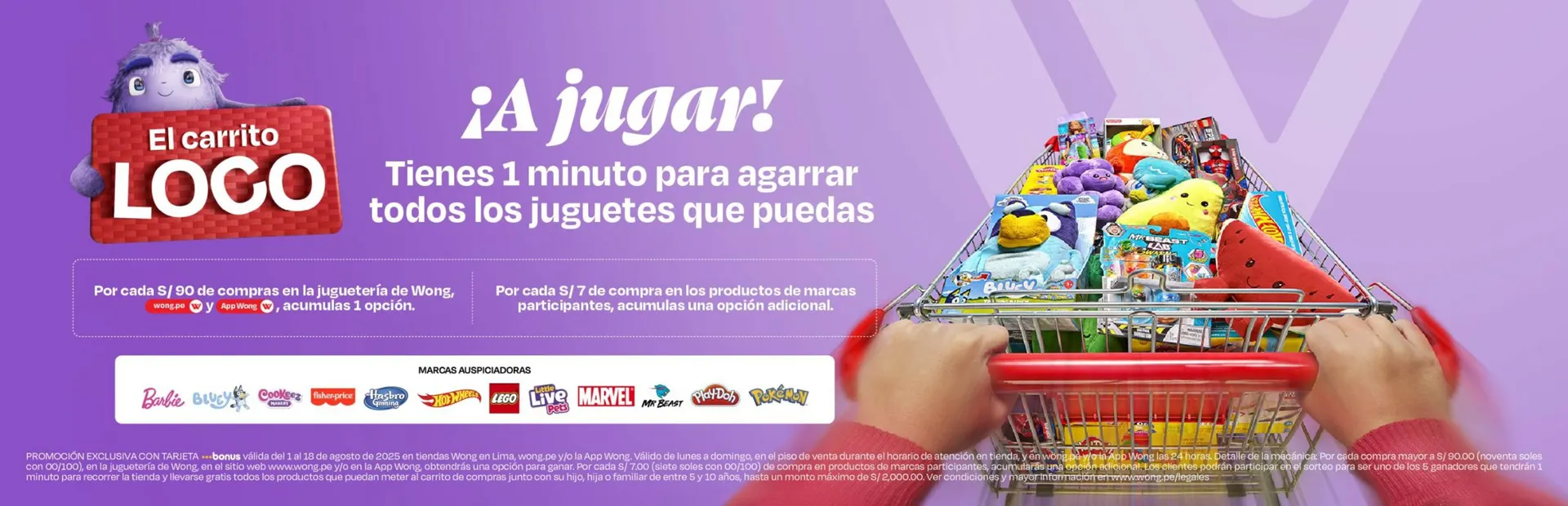 Catalogo de Catálogo Wong 28 de noviembre al 22 de diciembre 2025 - Pag 2