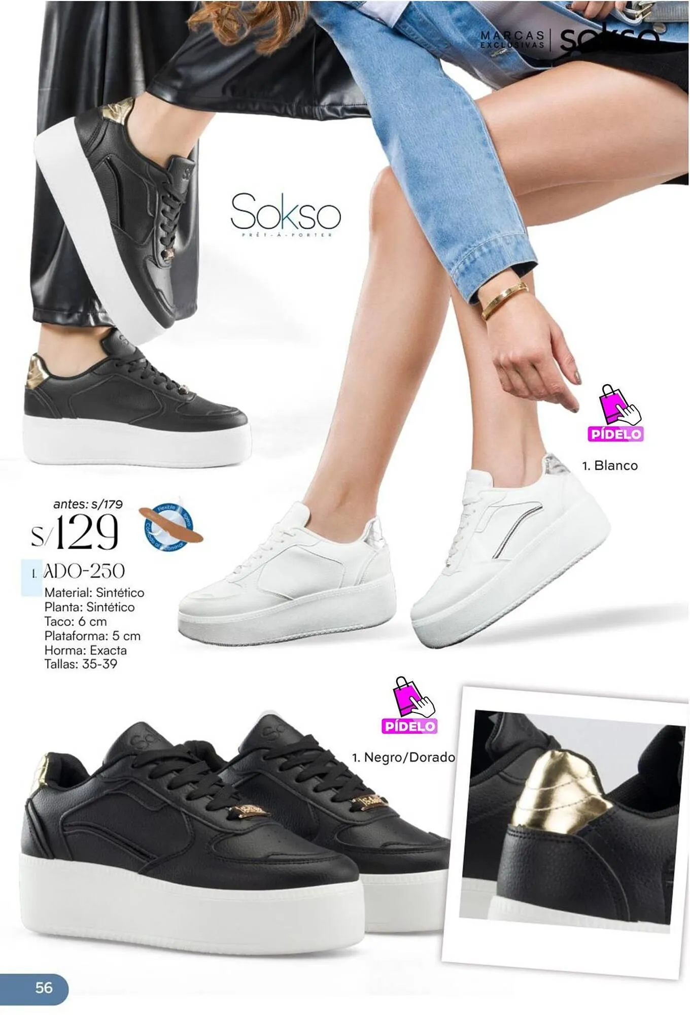 Catalogo de Catálogo Sokso 1 de julio al 4 de agosto 2025 - Pag 56