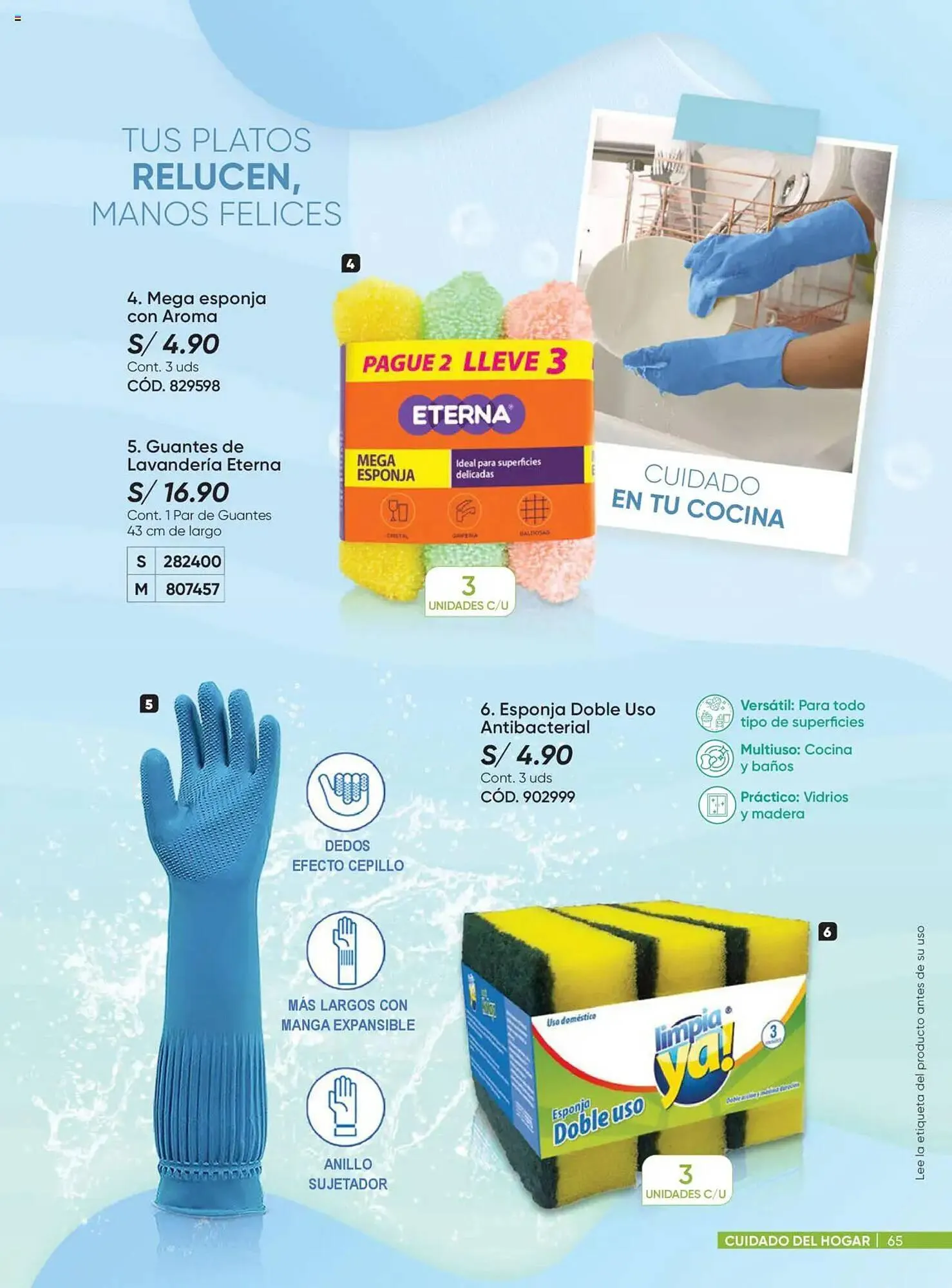 Catalogo de Catálogo Dupree 29 de setiembre al 10 de noviembre 2025 - Pag 65