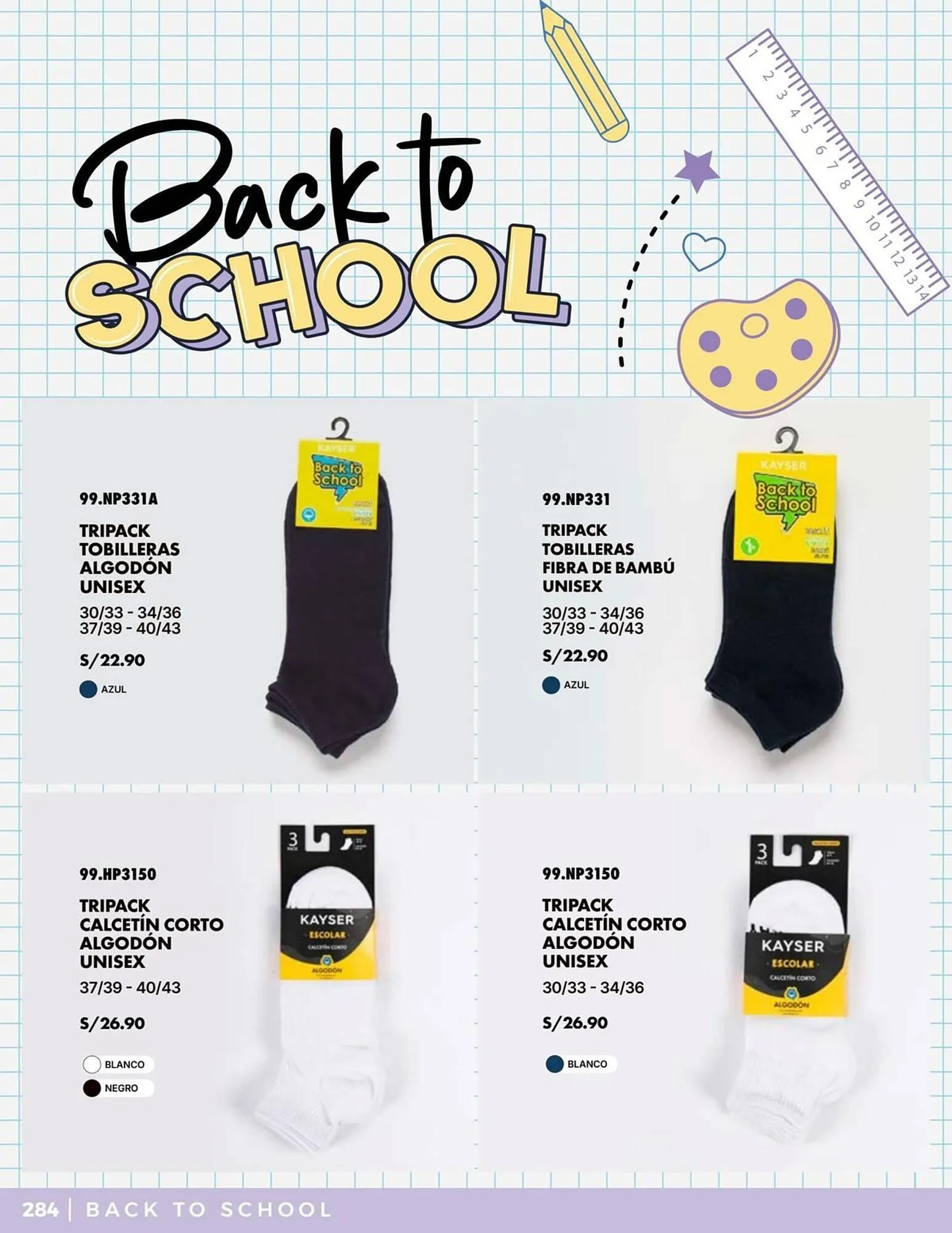 Catalogo de Catálogo Kayser 3 de octubre al 31 de octubre 2025 - Pag 284