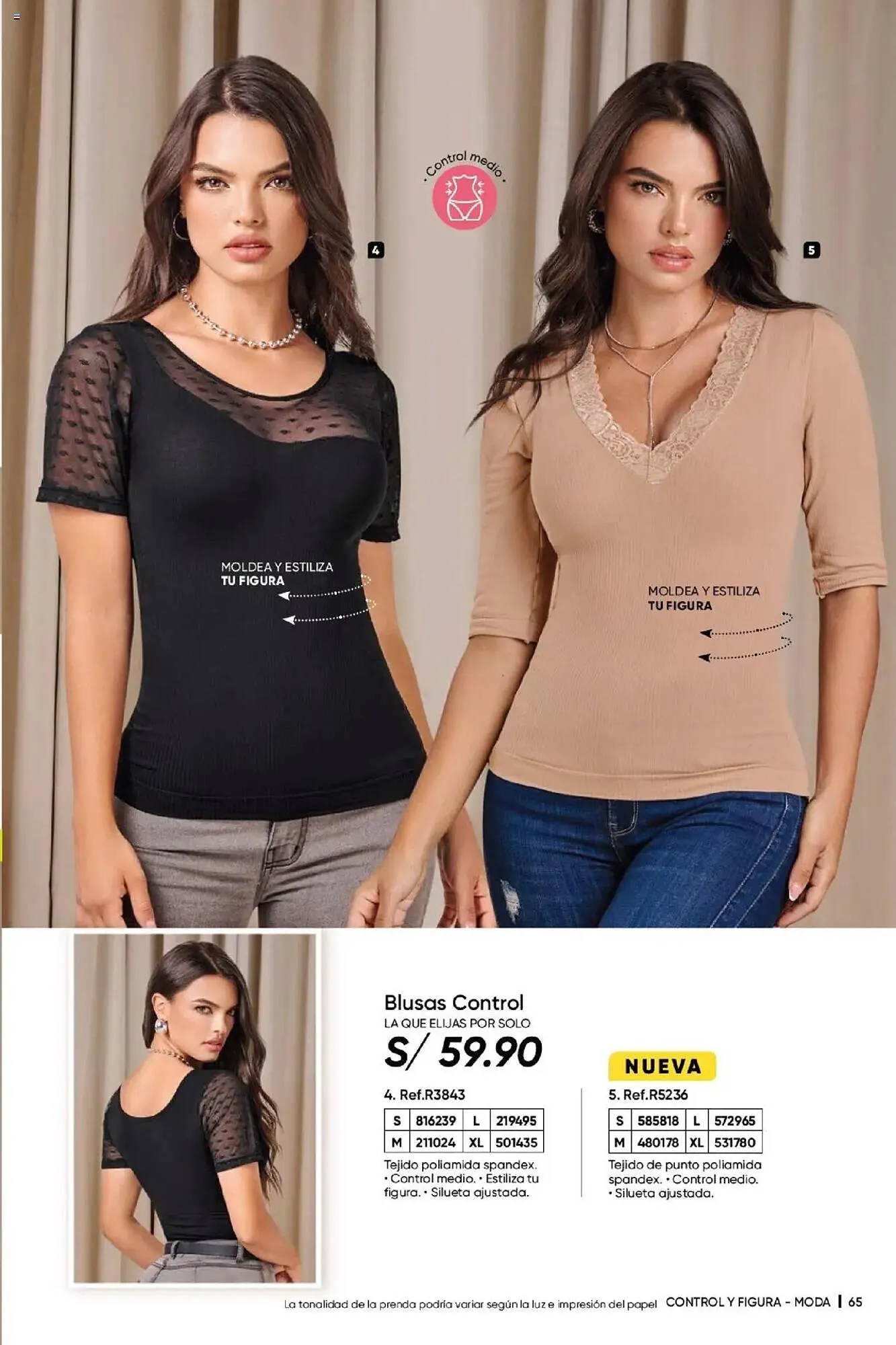 Catalogo de Catálogo Dupree 28 de mayo al 1 de julio 2025 - Pag 67