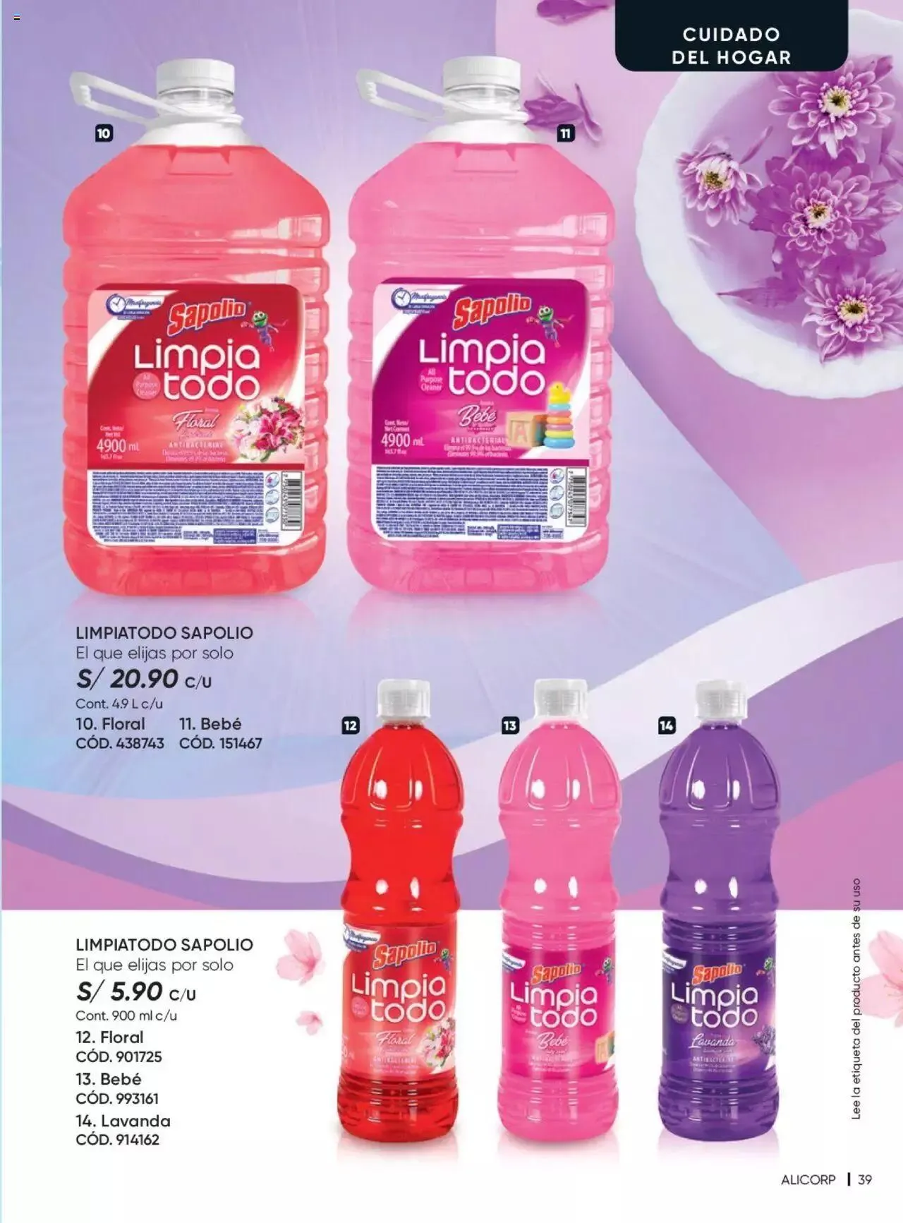 Catalogo de Azzorti - Campaña 11 Plus 15 de junio al 31 de diciembre 2024 - Pag 39