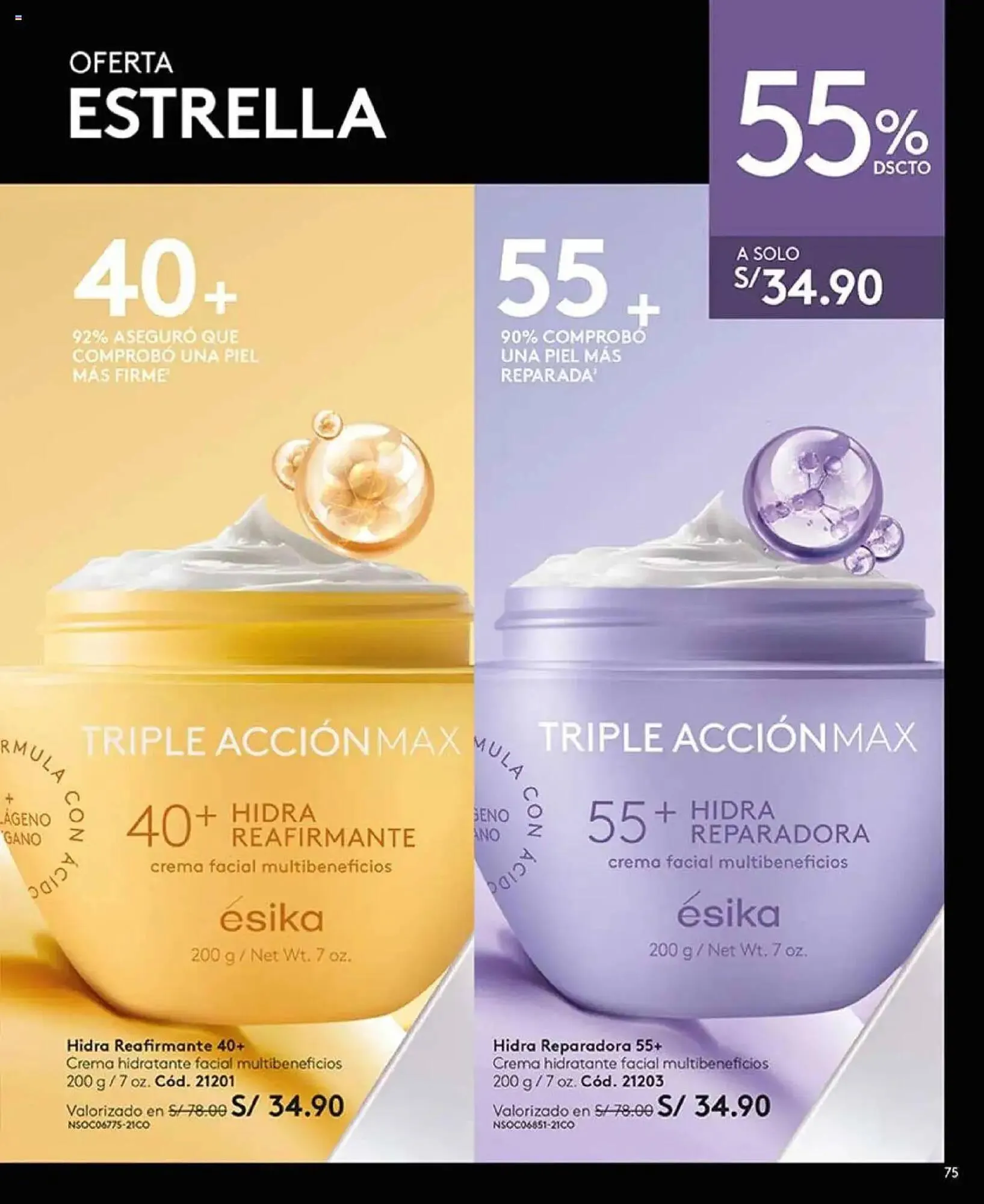 Catalogo de Catálogo Ésika 3 de marzo al 31 de marzo 2025 - Pag 75