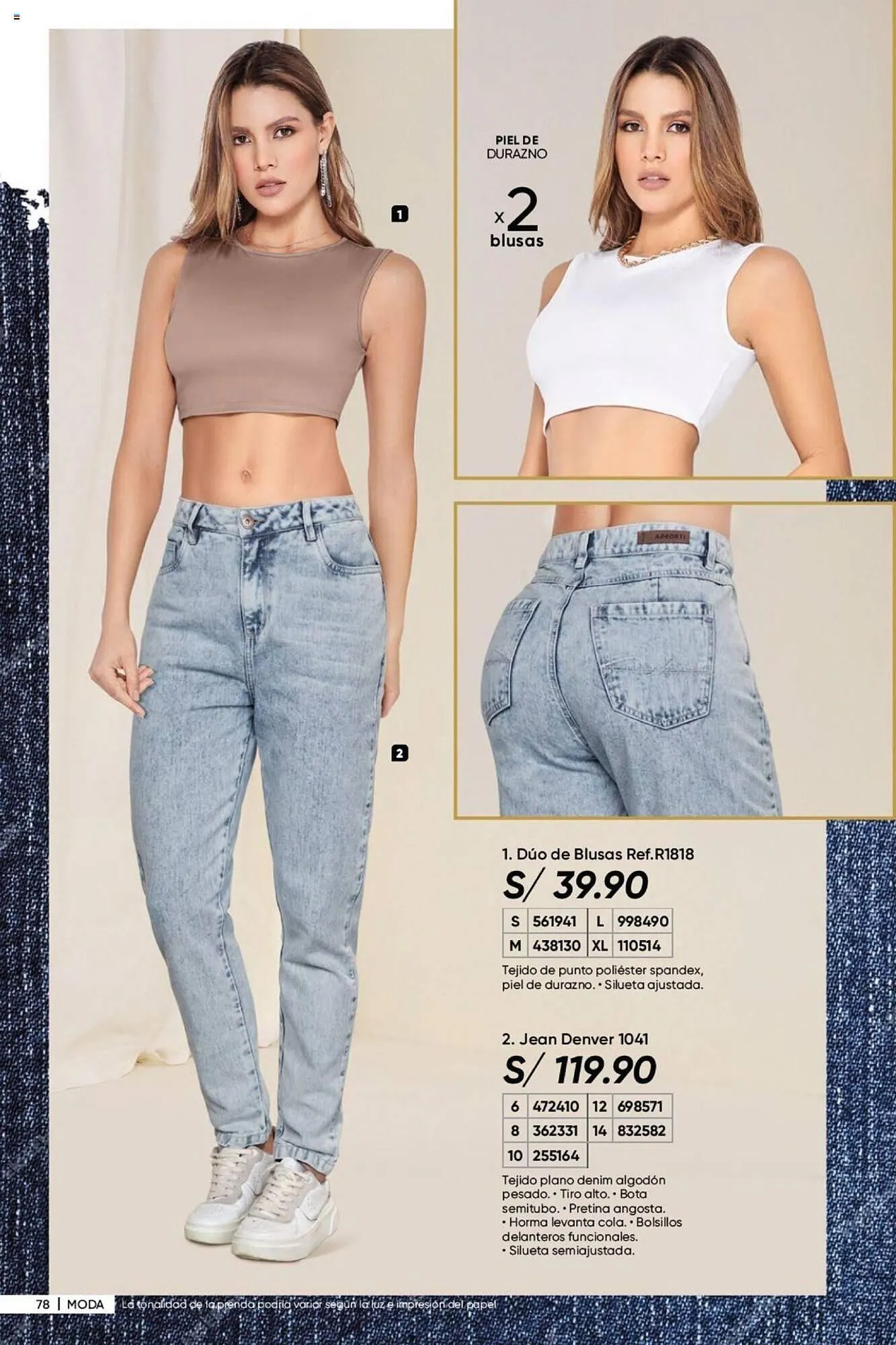 Catalogo de Catálogo Dupree 15 de agosto al 18 de setiembre 2024 - Pag 79