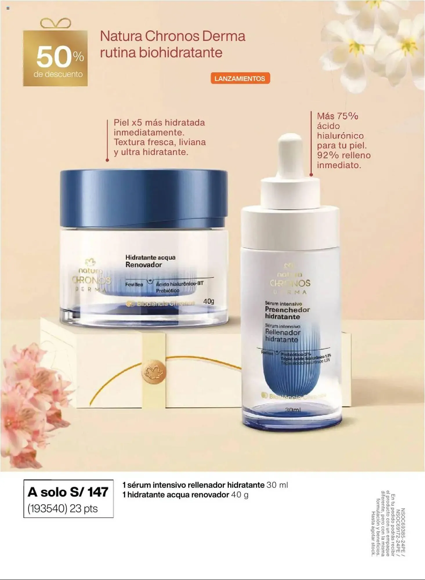 Catalogo de Catálogo Natura 12 de marzo al 5 de mayo 2025 - Pag 23