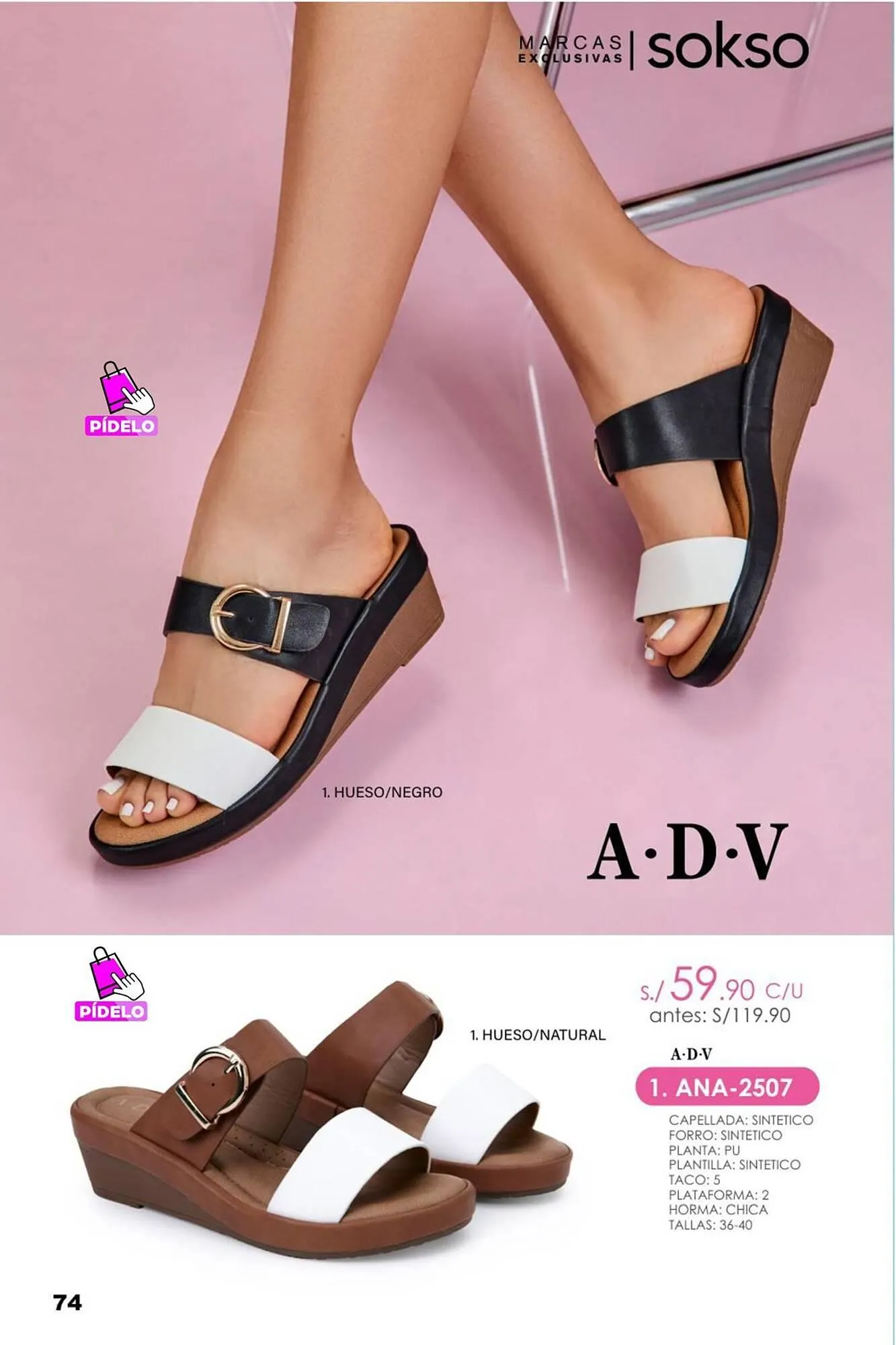 Catalogo de Catálogo Sokso 14 de marzo al 14 de marzo 2025 - Pag 74