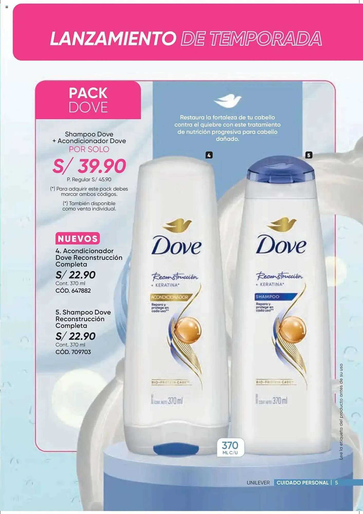 Catalogo de Catálogo Dupree 3 de julio al 24 de julio 2025 - Pag 5