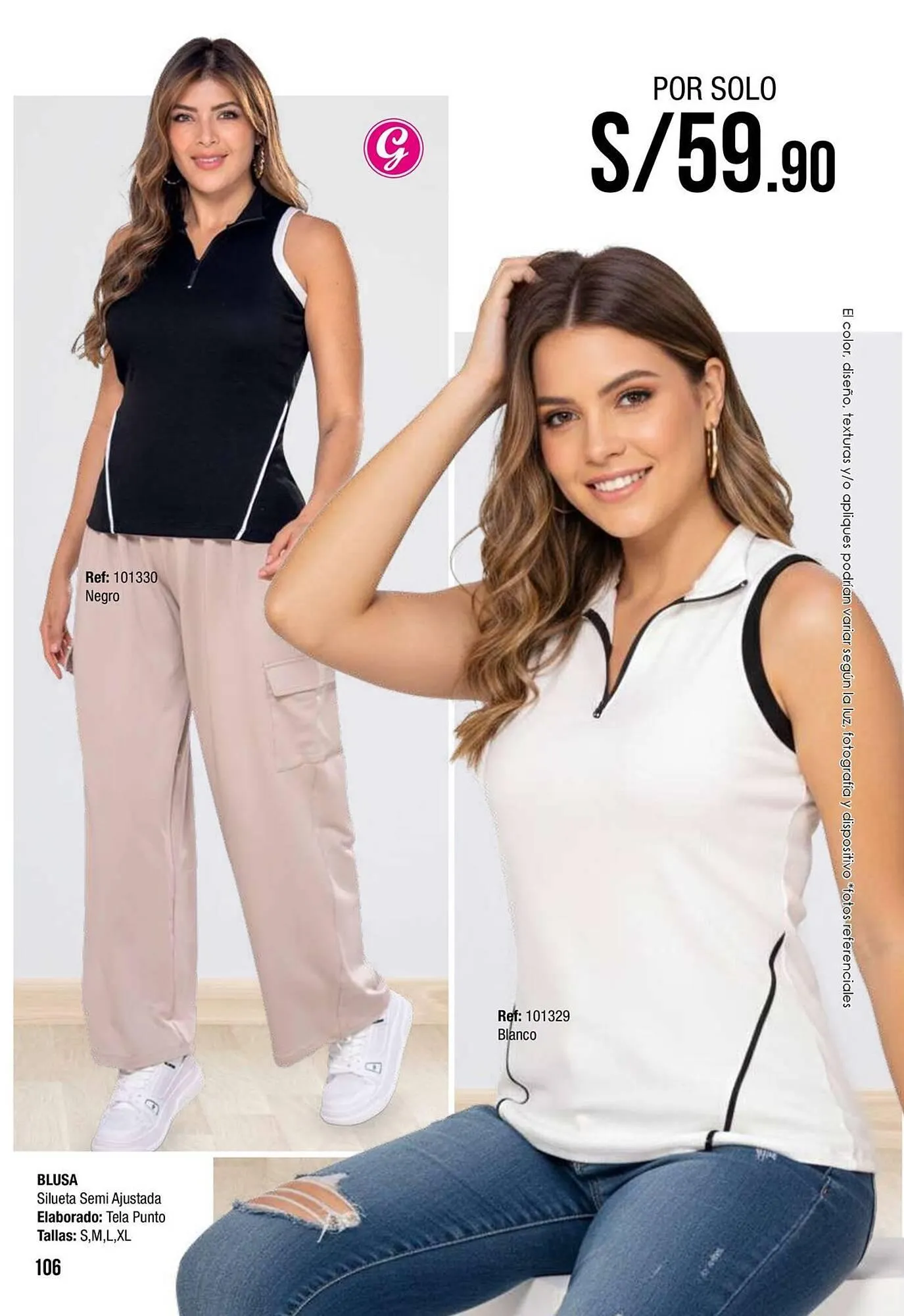 Catalogo de Catálogo Gogo's Sport 1 de febrero al 28 de febrero 2026 - Pag 106