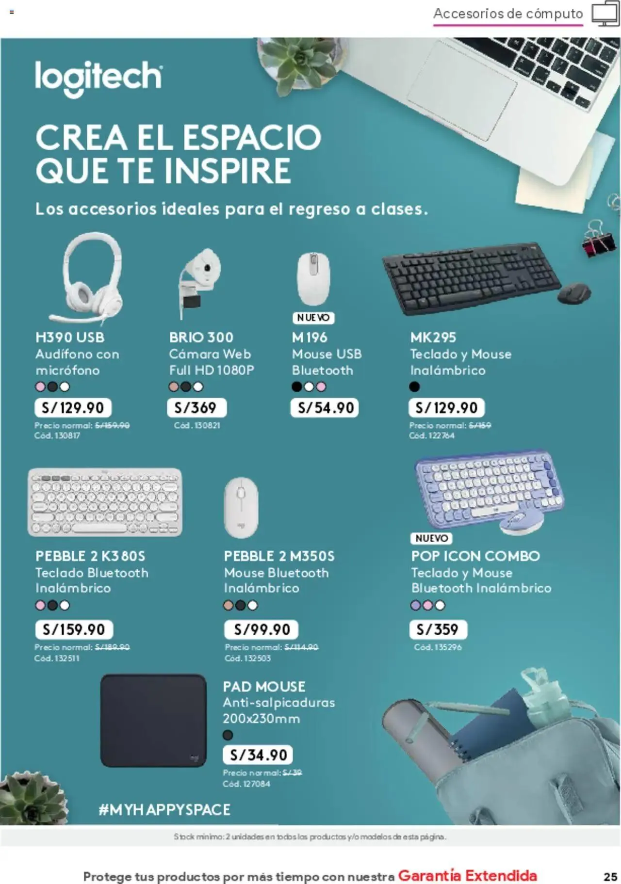 Catalogo de Hiraoka - De vuelta a clases 8 de marzo al 31 de marzo 2025 - Pag 25