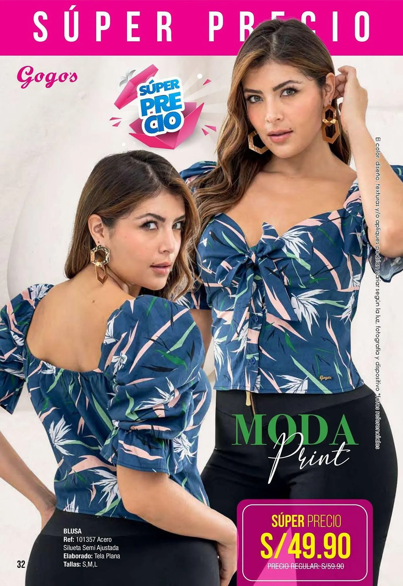 Catalogo de Catálogo Gogo's Sport 1 de diciembre al 31 de diciembre 2025 - Pag 32