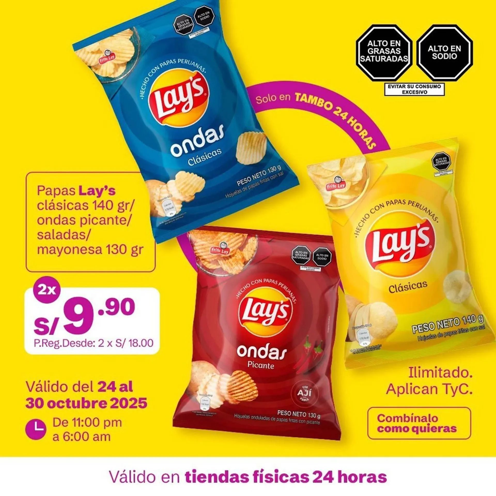 Catalogo de Catálogo Tambo 26 de octubre al 9 de noviembre 2025 - Pag 3