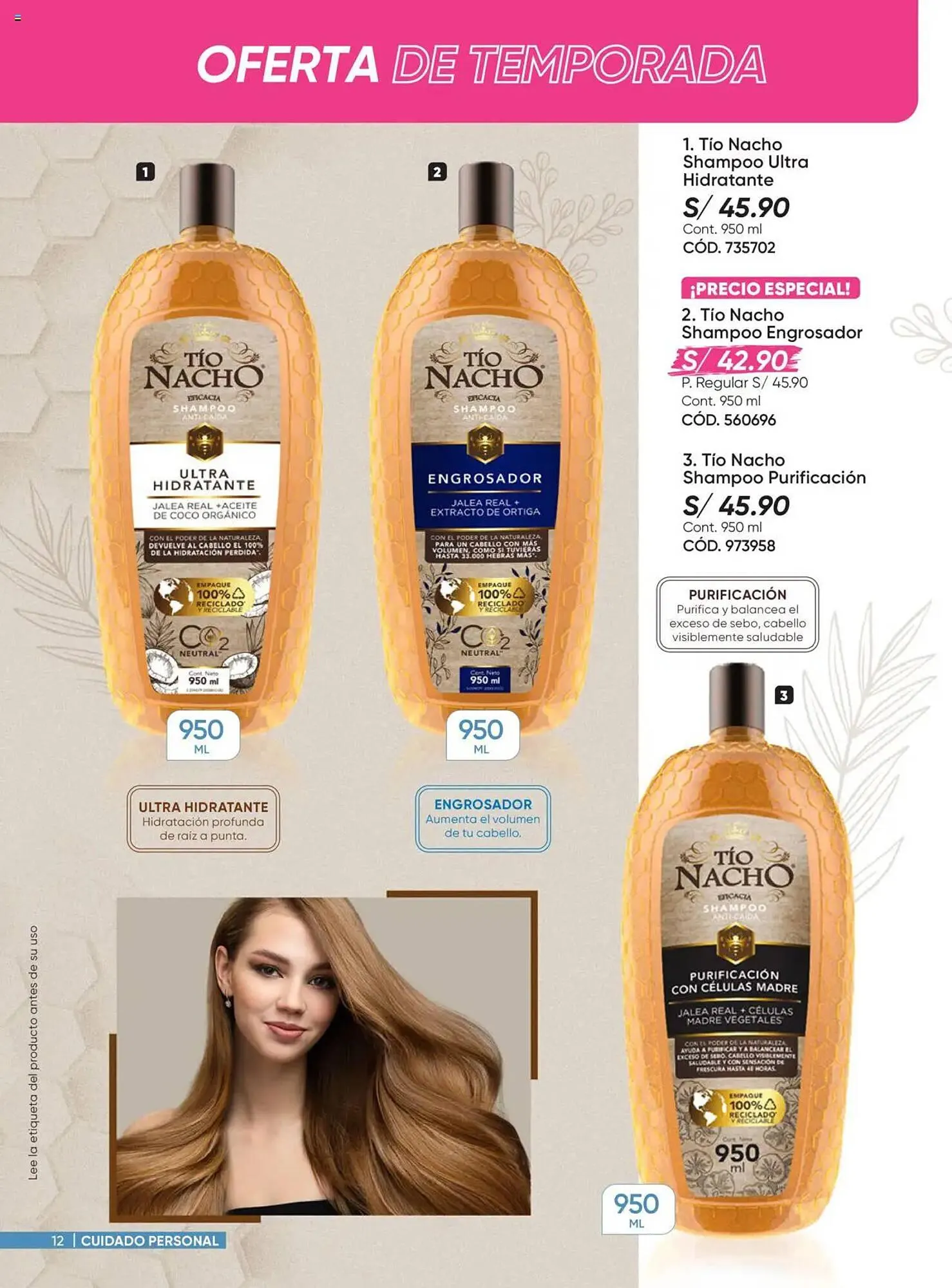 Catalogo de Catálogo Dupree 29 de setiembre al 10 de noviembre 2025 - Pag 12