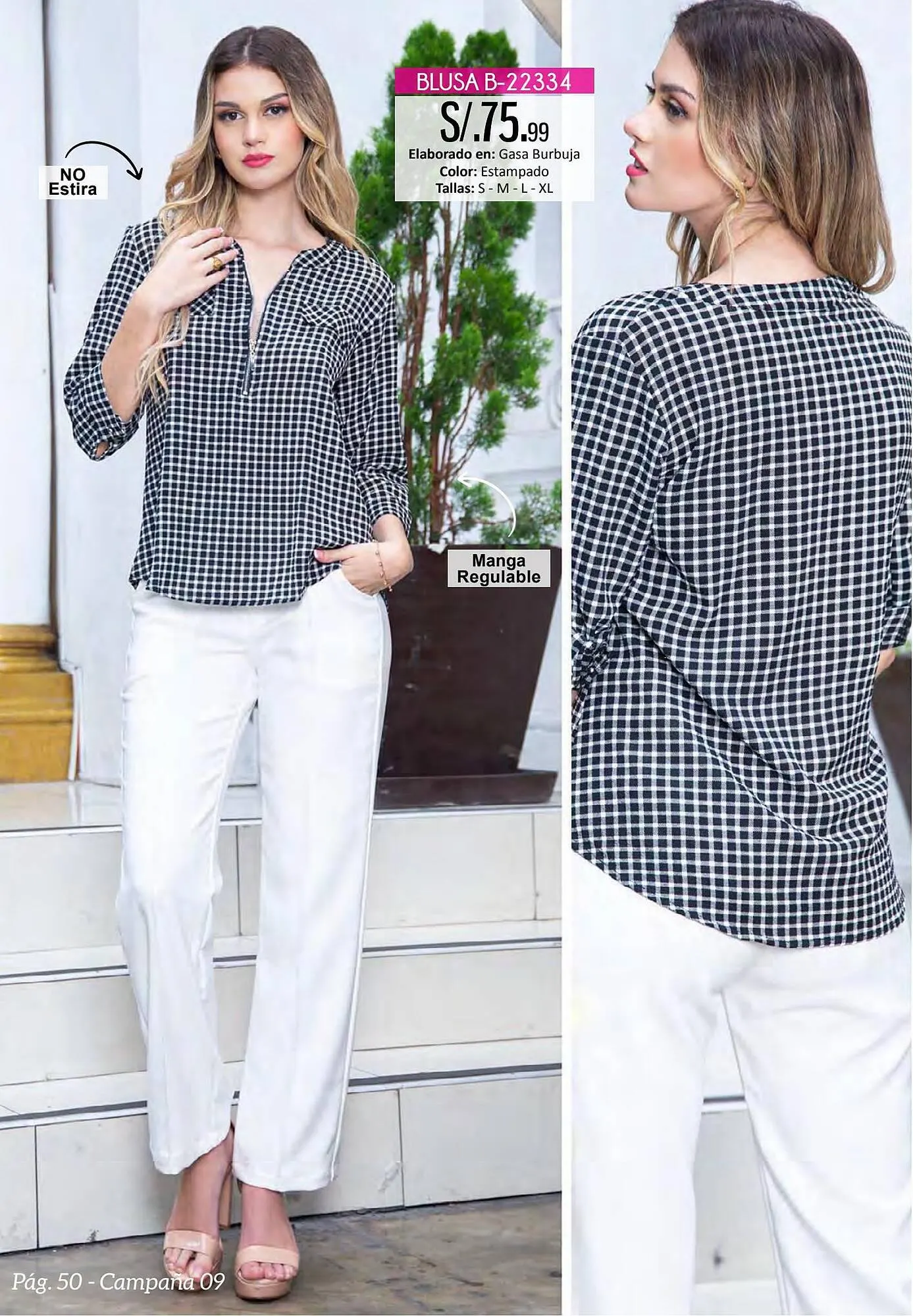 Catalogo de Catálogo Glamour 24 de julio al 27 de julio 2023 - Pag 50