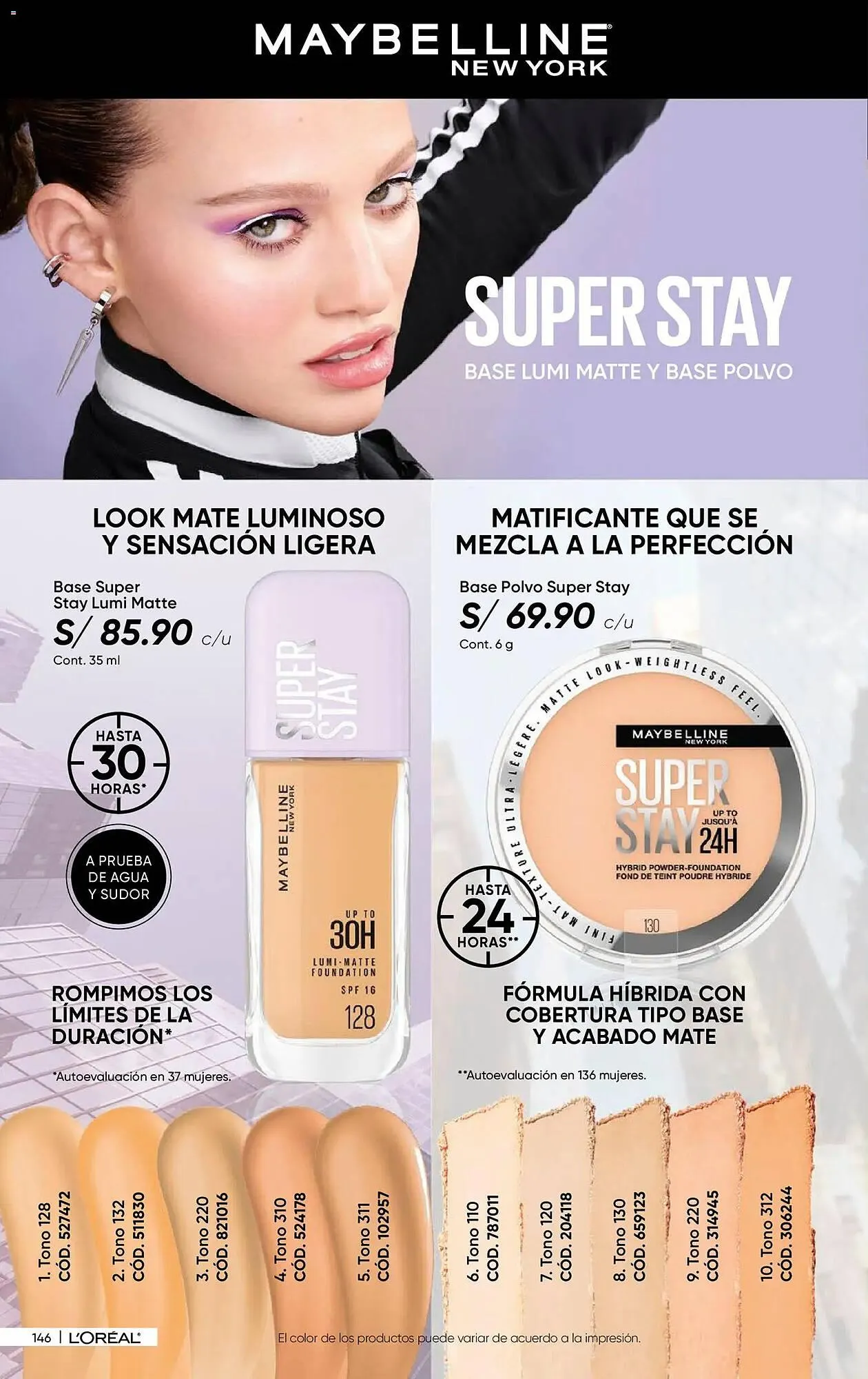 Catalogo de Catálogo Dupree 1 de enero al 31 de enero 2026 - Pag 148