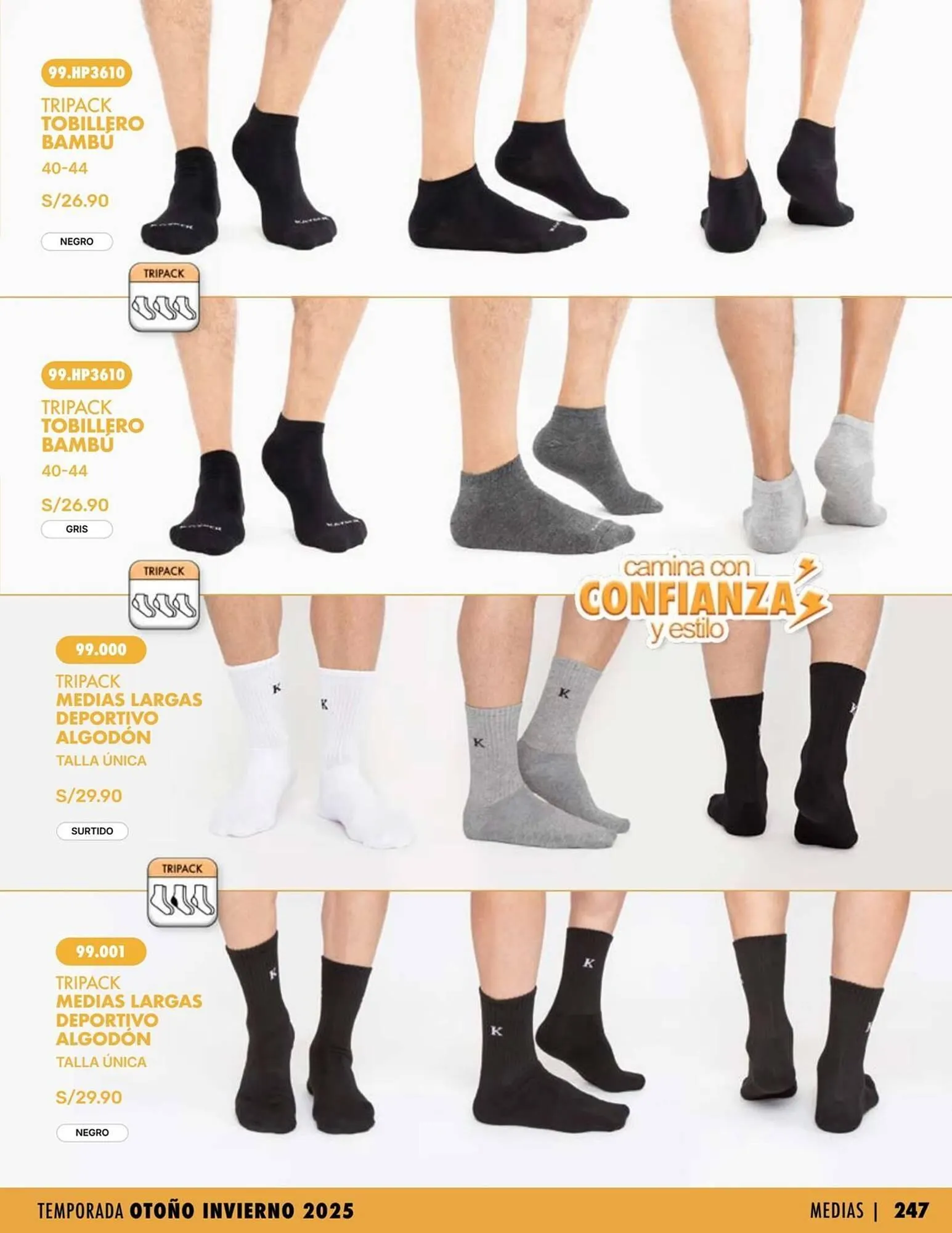 Catalogo de Catálogo Kayser 13 de mayo al 30 de junio 2025 - Pag 247