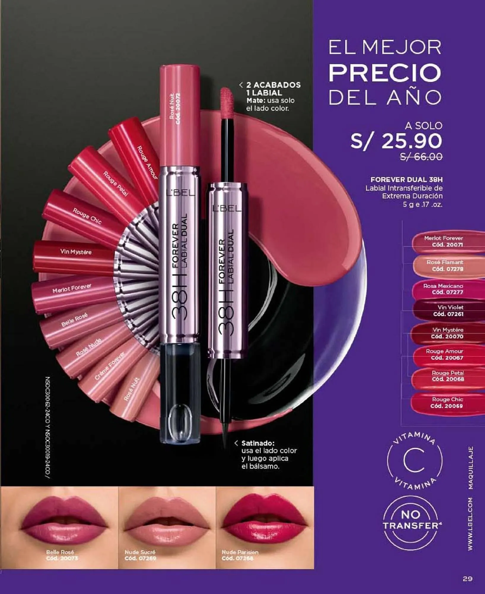 Catalogo de Catálogo L'Bel 8 de julio al 31 de diciembre 2025 - Pag 29