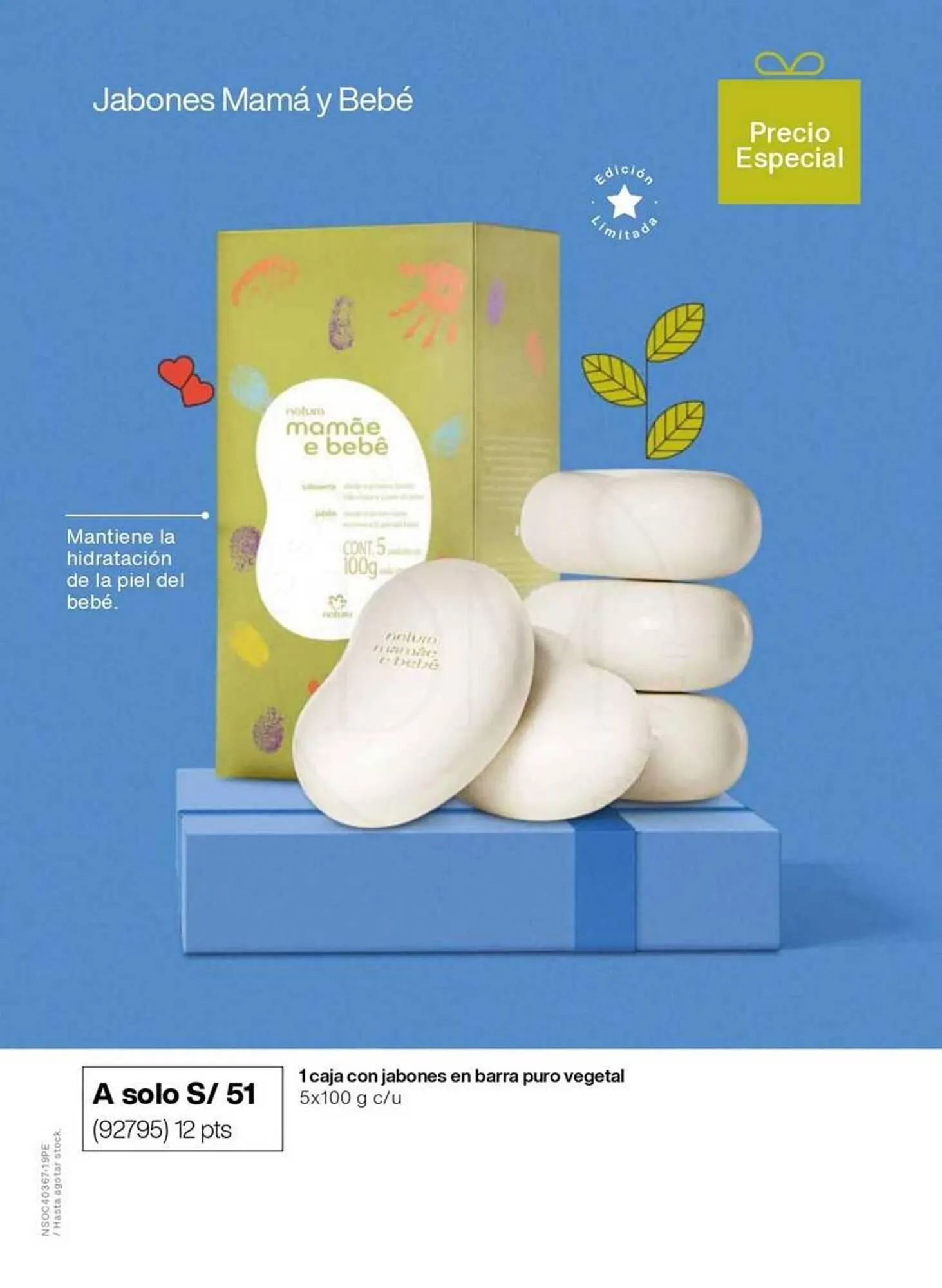 Catalogo de Catálogo Natura 11 de setiembre al 30 de setiembre 2025 - Pag 18