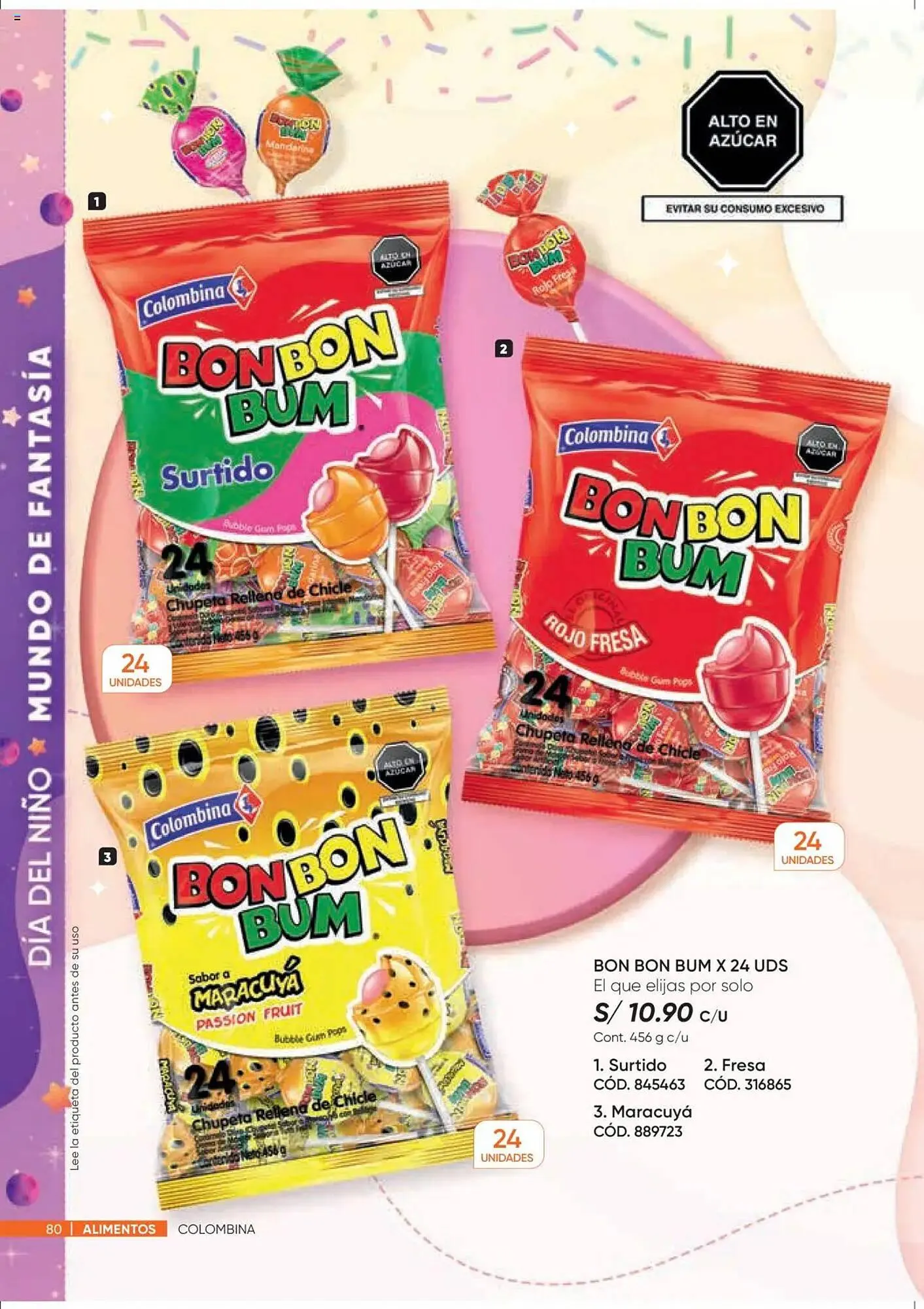 Catalogo de Catálogo Dupree 3 de julio al 24 de julio 2025 - Pag 80