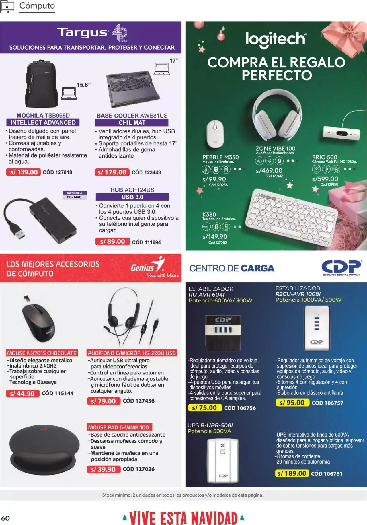 Catalogo de Catálogo Hiraoka 12 de diciembre al 31 de diciembre 2023 - Pag 60