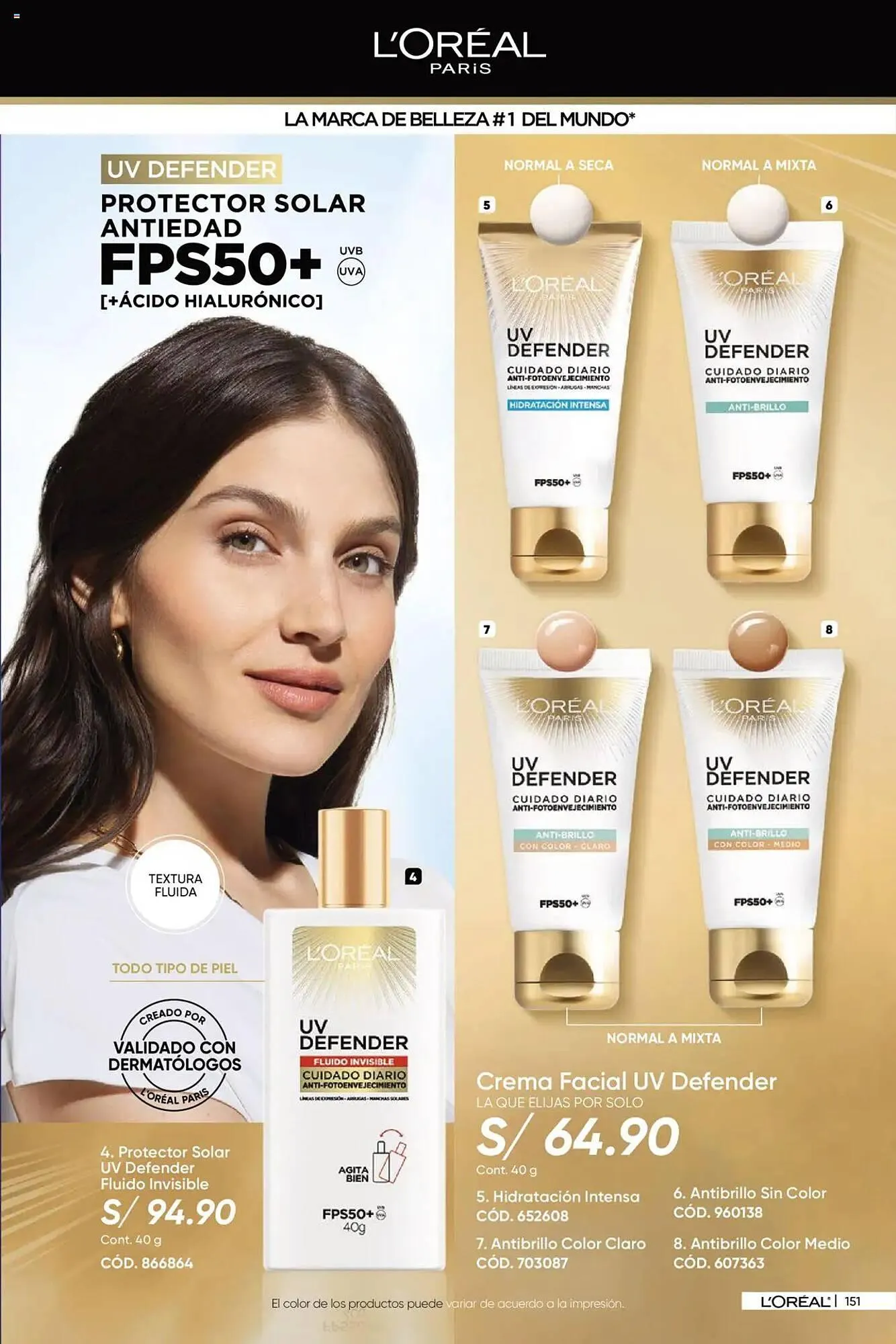 Catalogo de Catálogo Dupree 18 de diciembre al 20 de enero 2025 - Pag 405