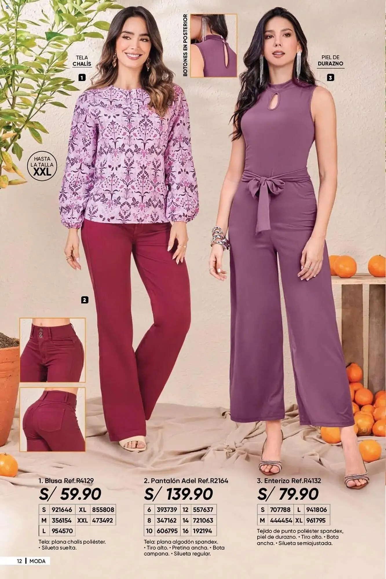 Catalogo de Catálogo Dupree 28 de enero al 28 de febrero 2025 - Pag 15