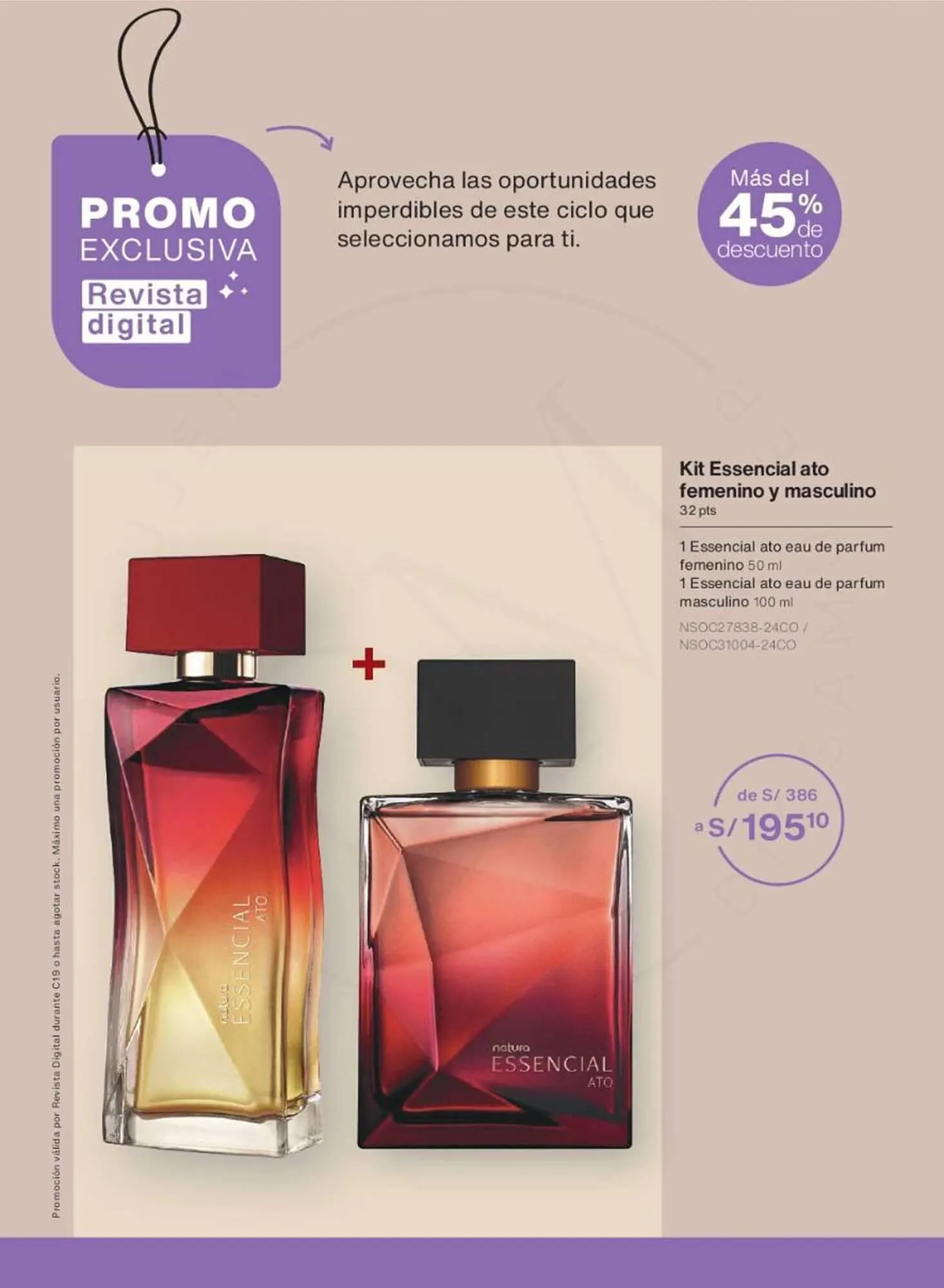 Catalogo de Catálogo Natura 18 de octubre al 1 de noviembre 2025 - Pag 164