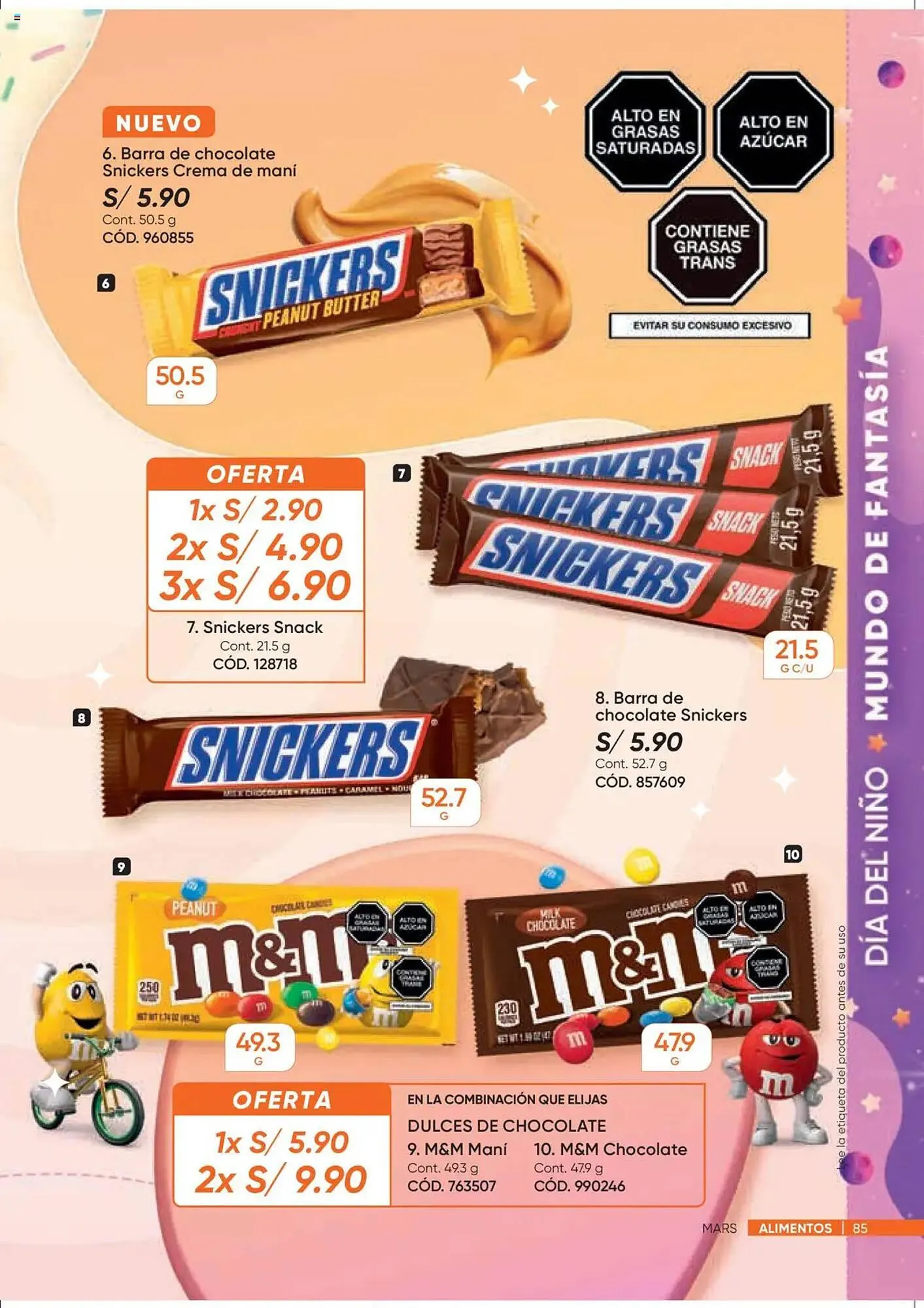 Catalogo de Catálogo Dupree 3 de julio al 24 de julio 2025 - Pag 85