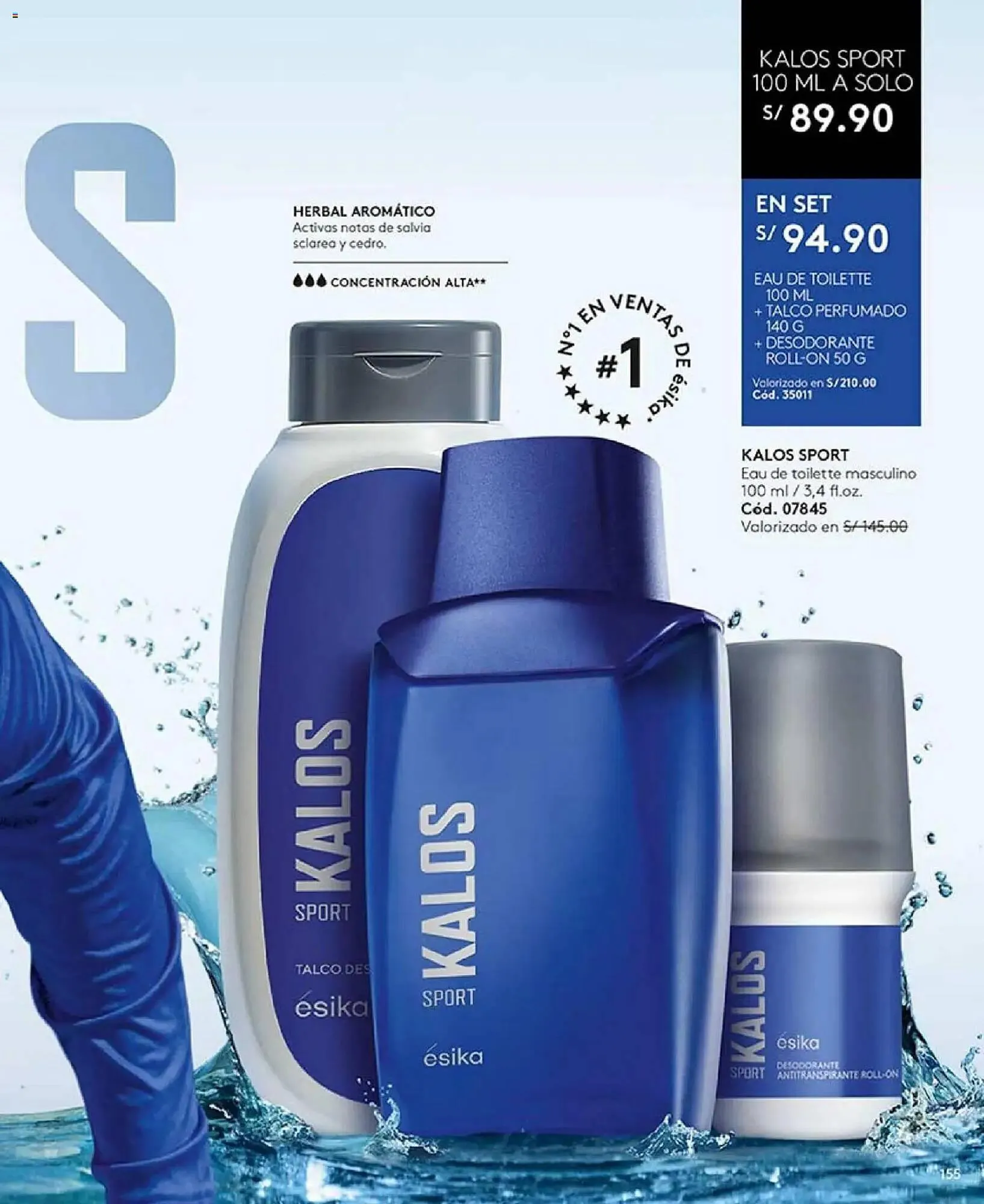 Catalogo de Catálogo Ésika 19 de marzo al 31 de mayo 2026 - Pag 167