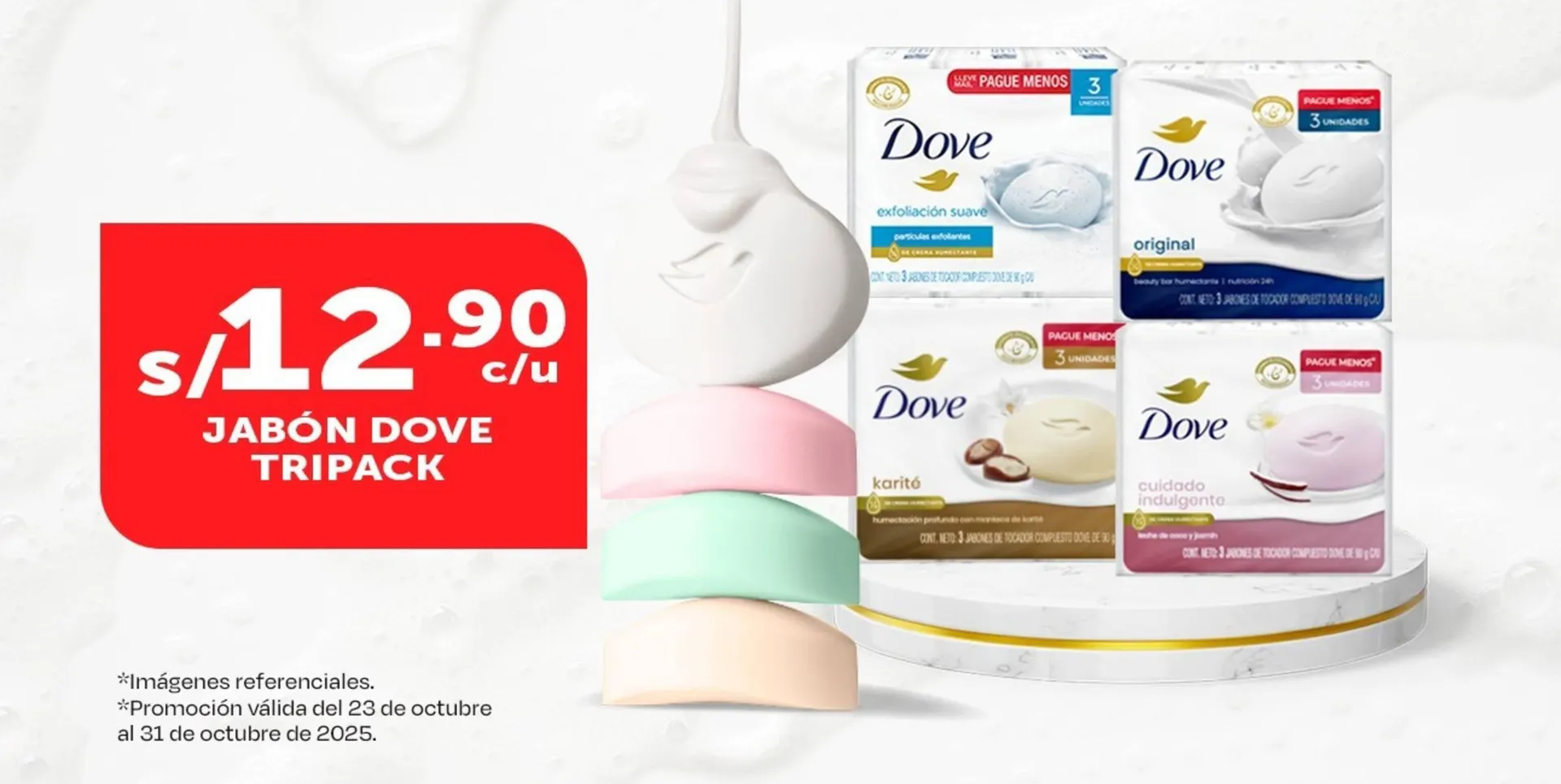 Catalogo de Catálogo Wong 22 de diciembre al 28 de diciembre 2025 - Pag 97