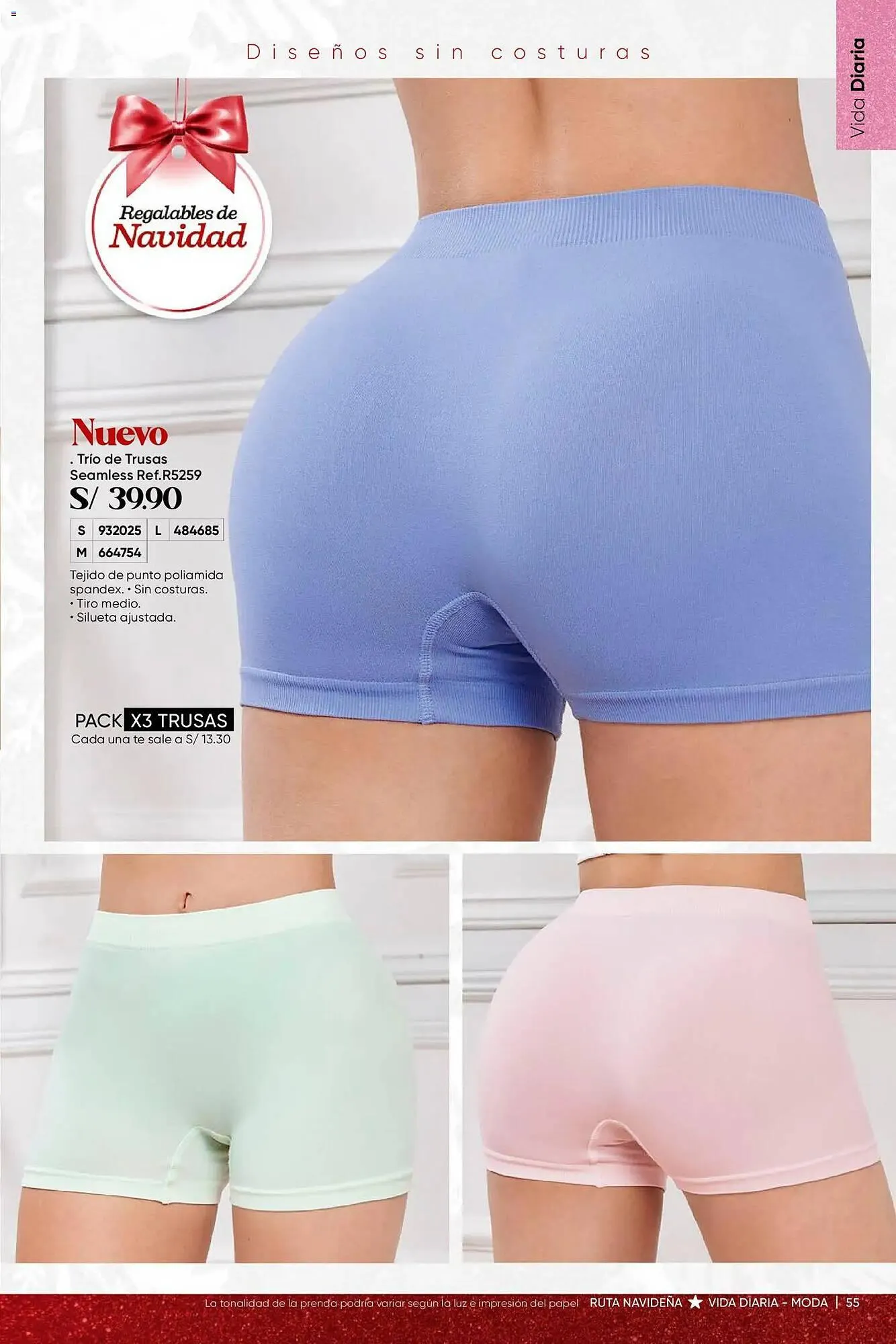 Catalogo de Catálogo Dupree 3 de noviembre al 15 de diciembre 2025 - Pag 57