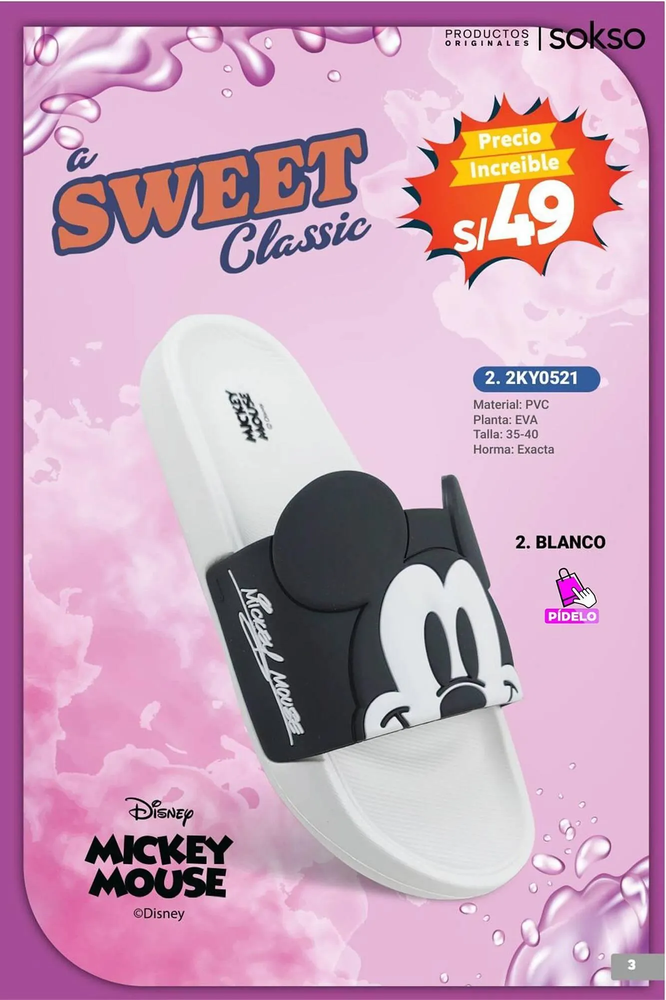 Catalogo de Catálogo Sokso 24 de noviembre al 14 de diciembre 2025 - Pag 3